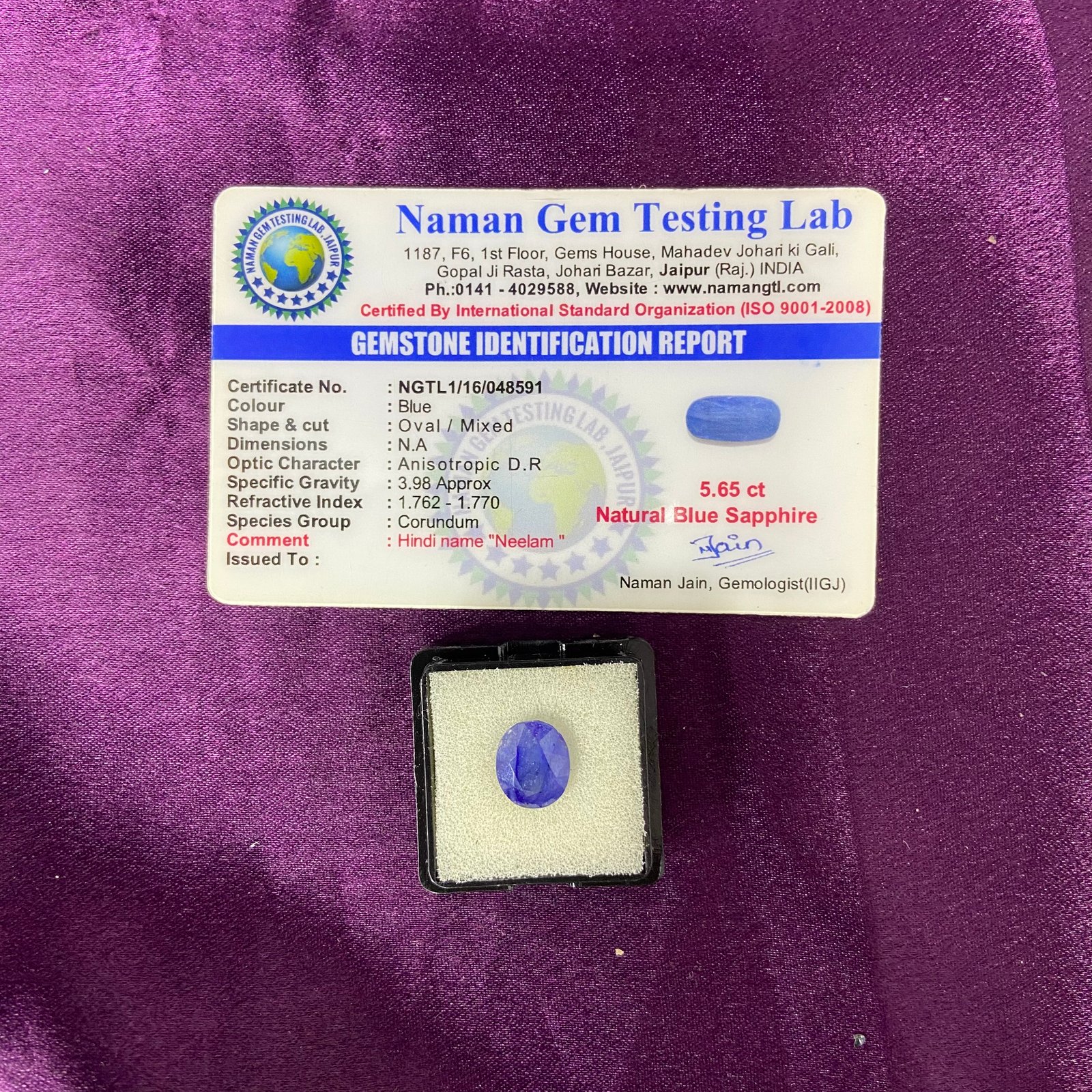 Blue supphire (नीलम) 5.65 ct