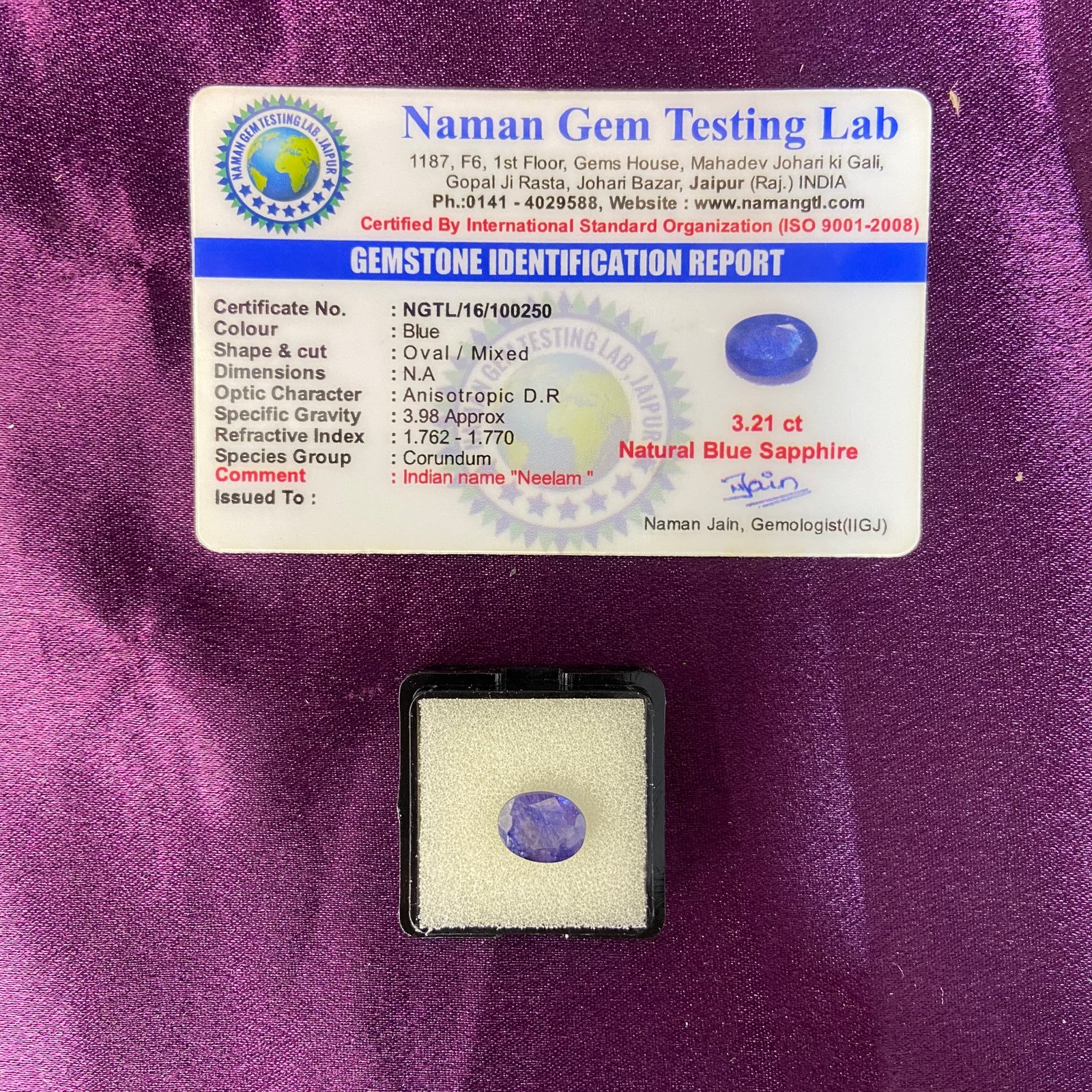Blue supphire (नीलम) 3.21 ct