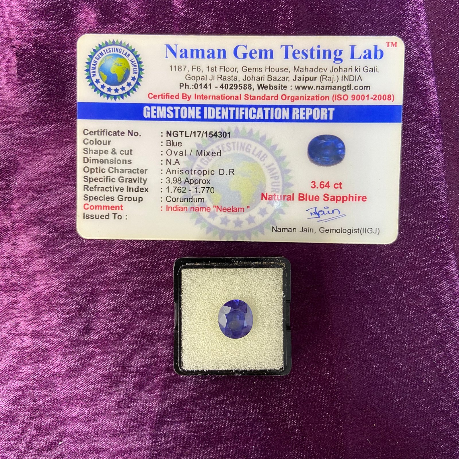 Blue supphire (नीलम) 3.64 ct