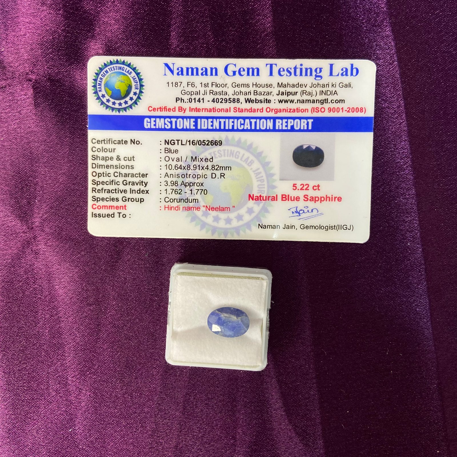 Blue supphire (नीलम) 5.22 ct