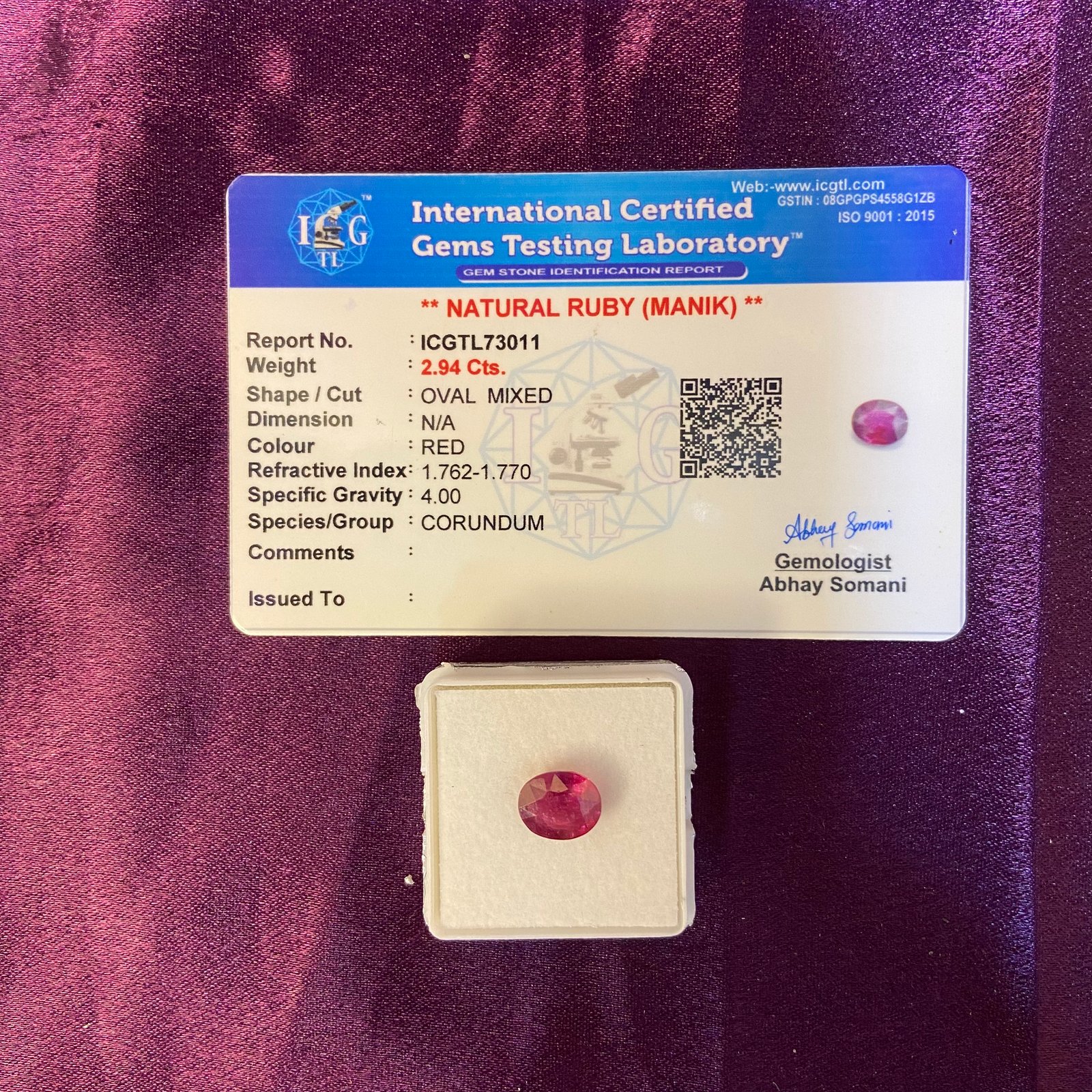  Ruby (माणिक) 2.94 cts