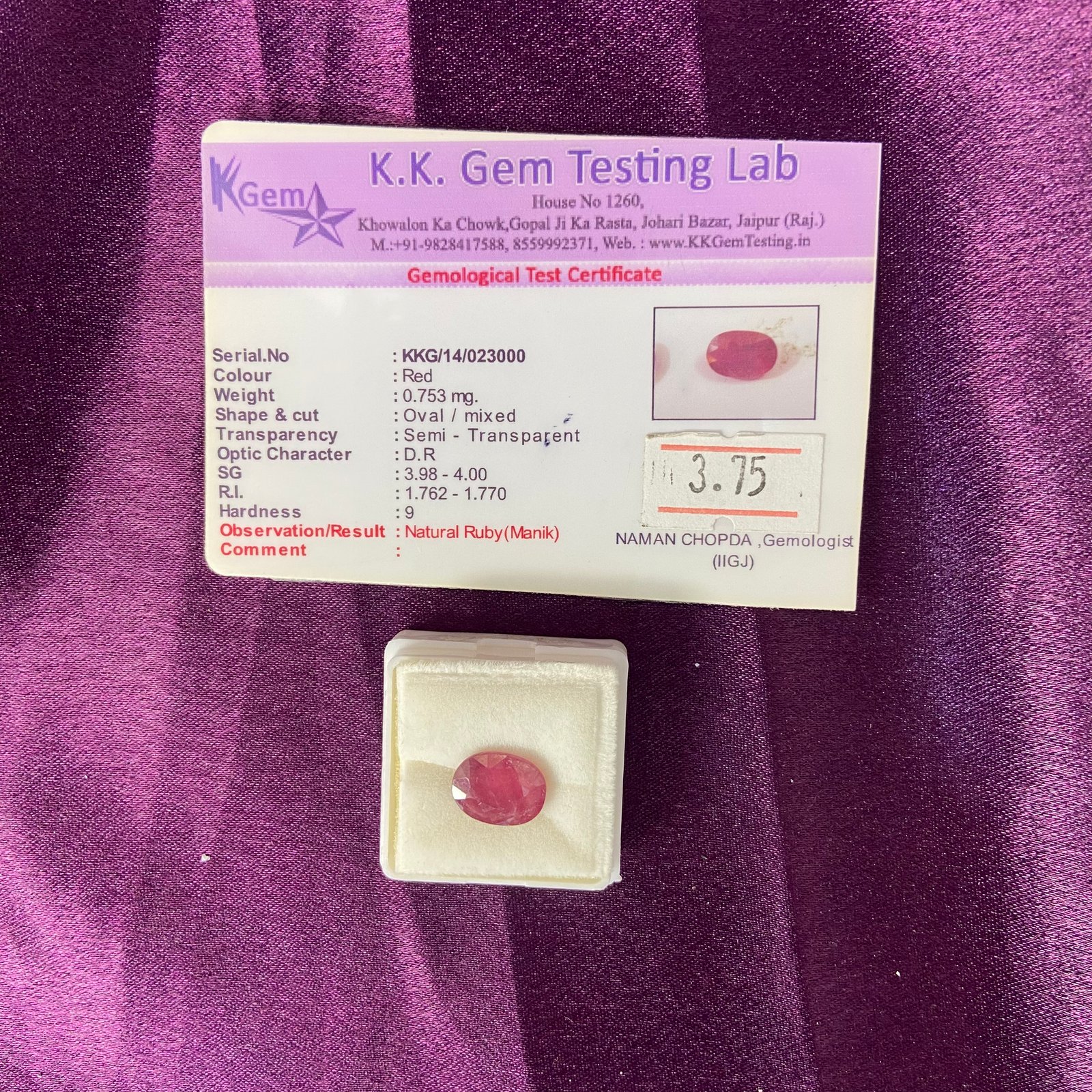  Ruby (माणिक) 3.75 Ct