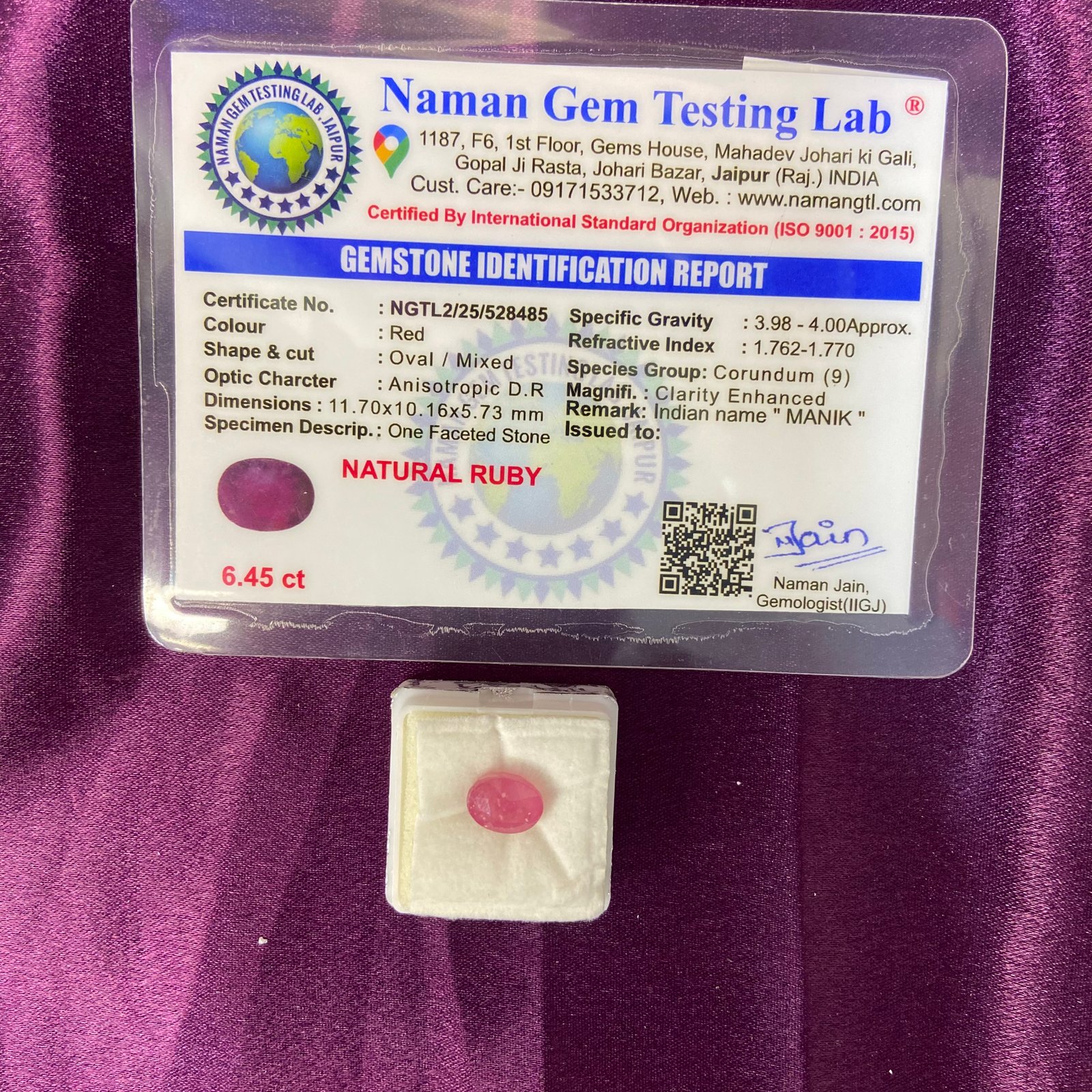  Ruby (माणिक) 6.45 Ct