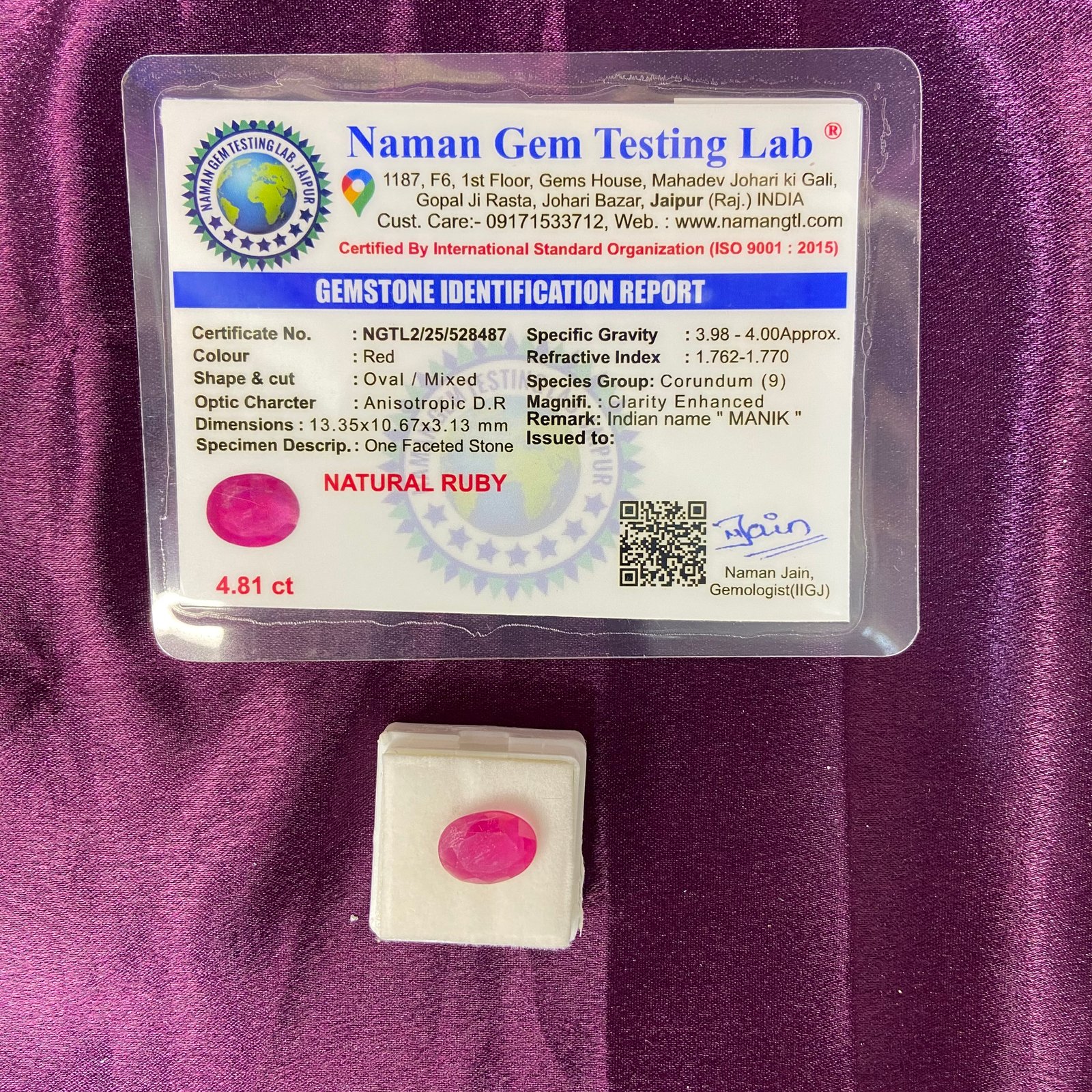  Ruby (माणिक) 4.81 Ct