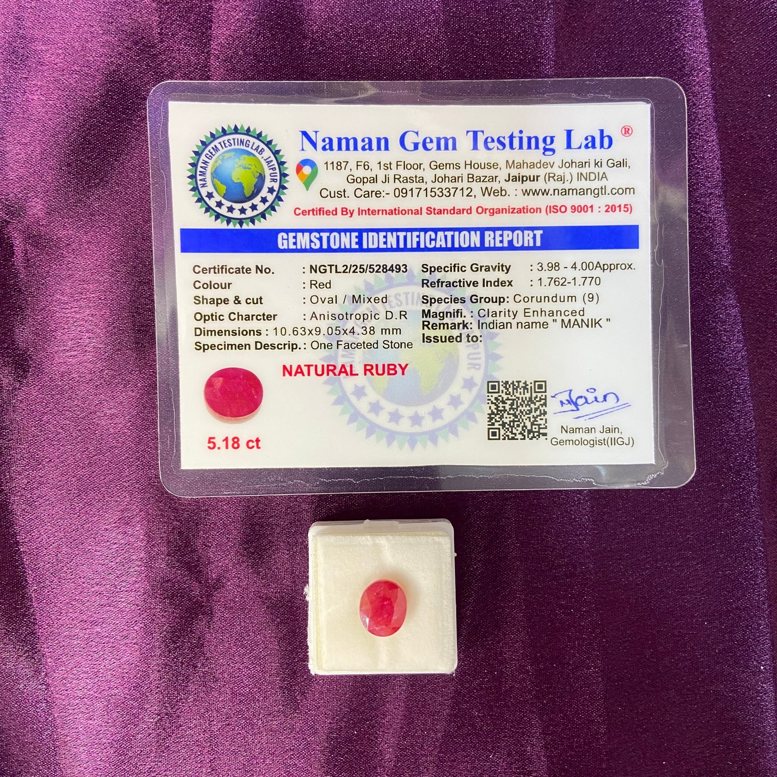  Ruby (माणिक) 5.18 Ct