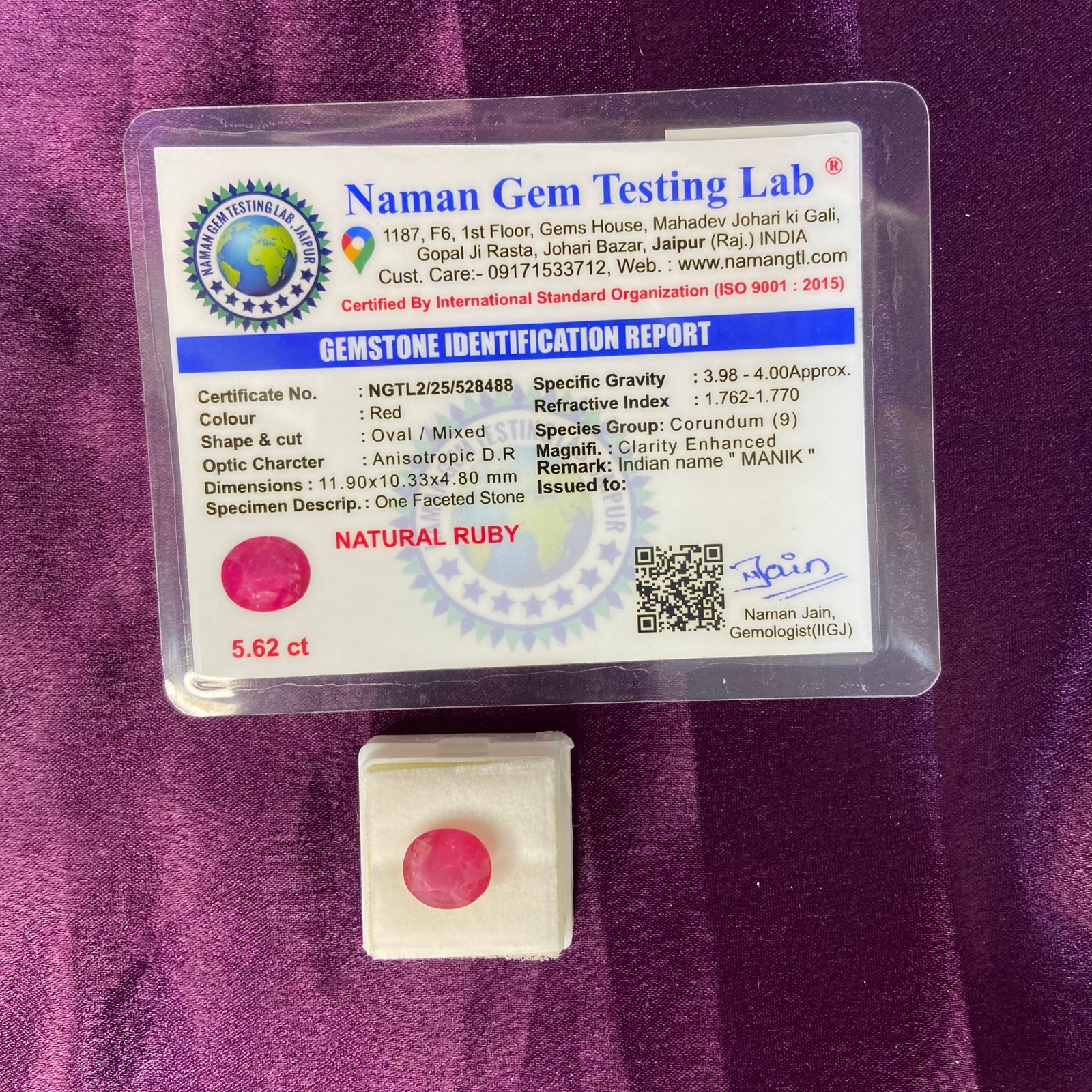  Ruby (माणिक) 5.62 Ct