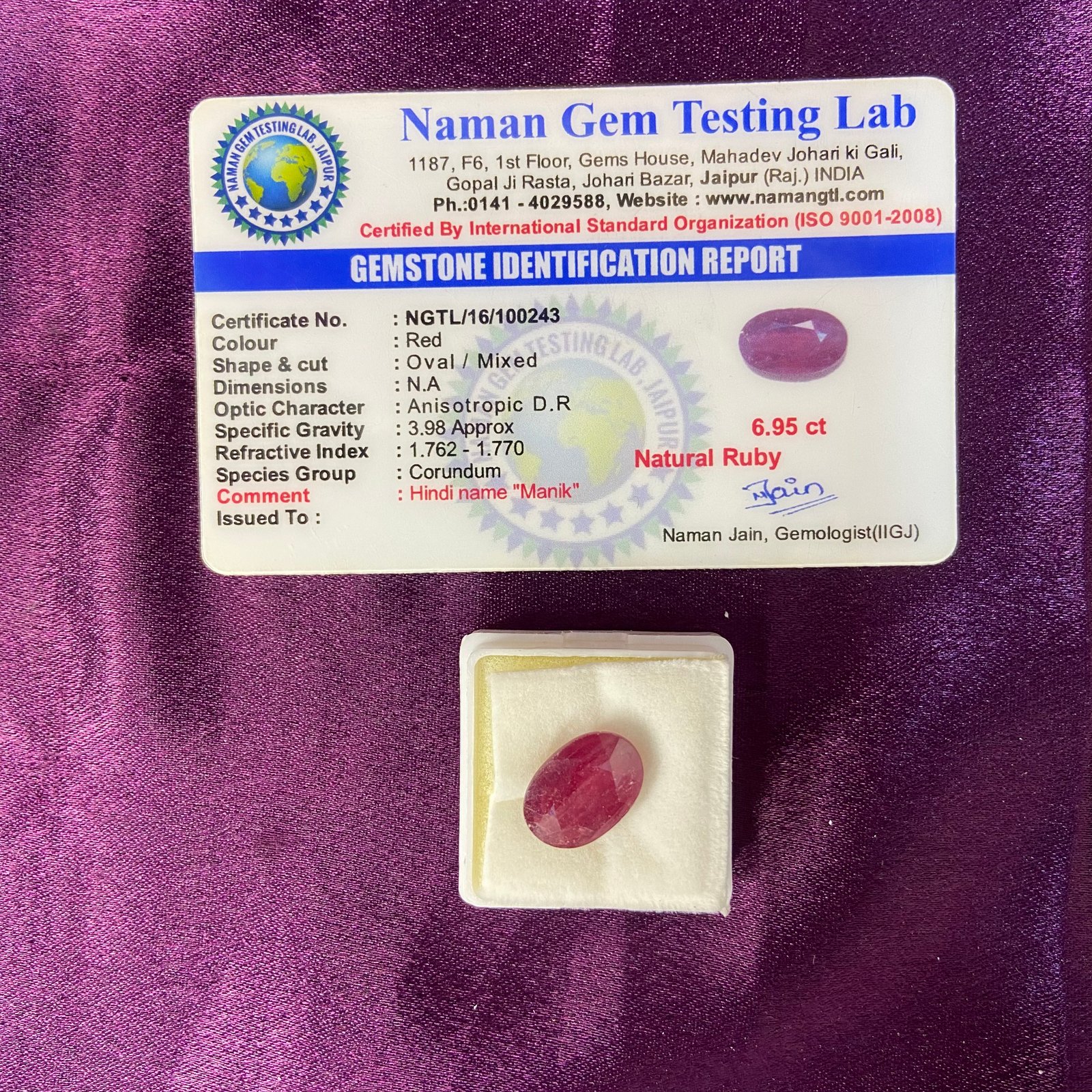  Ruby (माणिक) 6.95 Ct