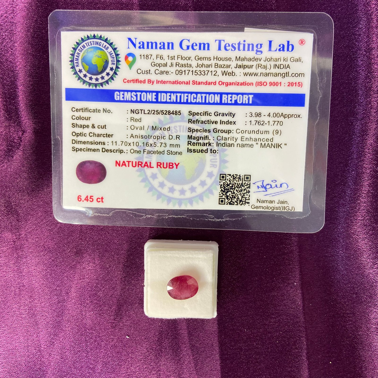  Ruby (माणिक) 6.45 Ct