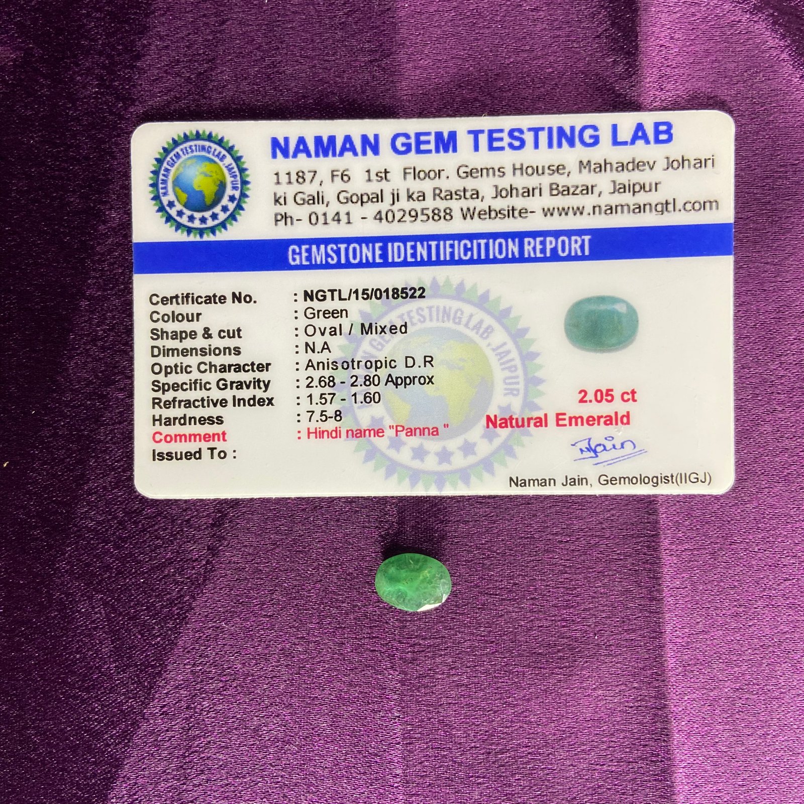 Emrald (पन्ना)  2.05 Ct