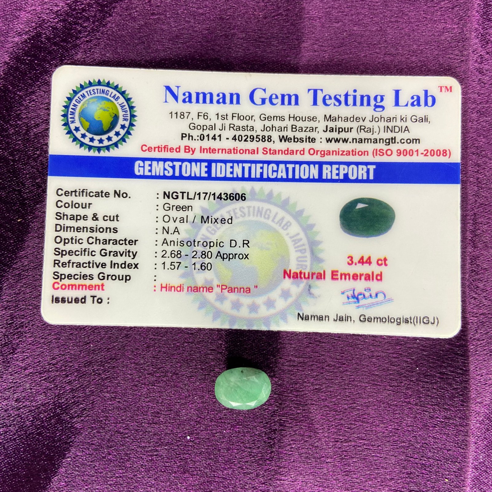 Emrald (पन्ना)  3.44 Ct