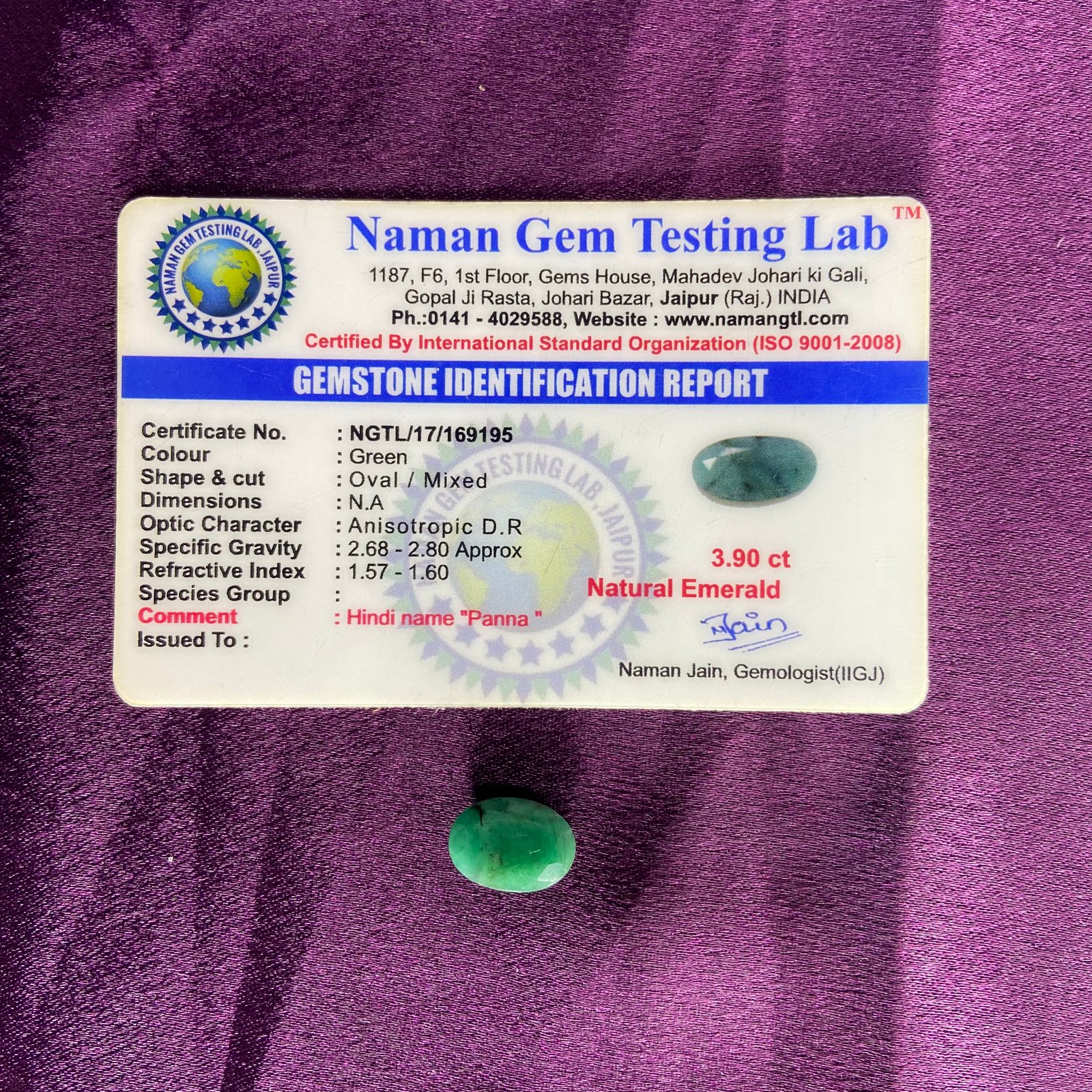 Emrald (पन्ना)  3.90 Ct