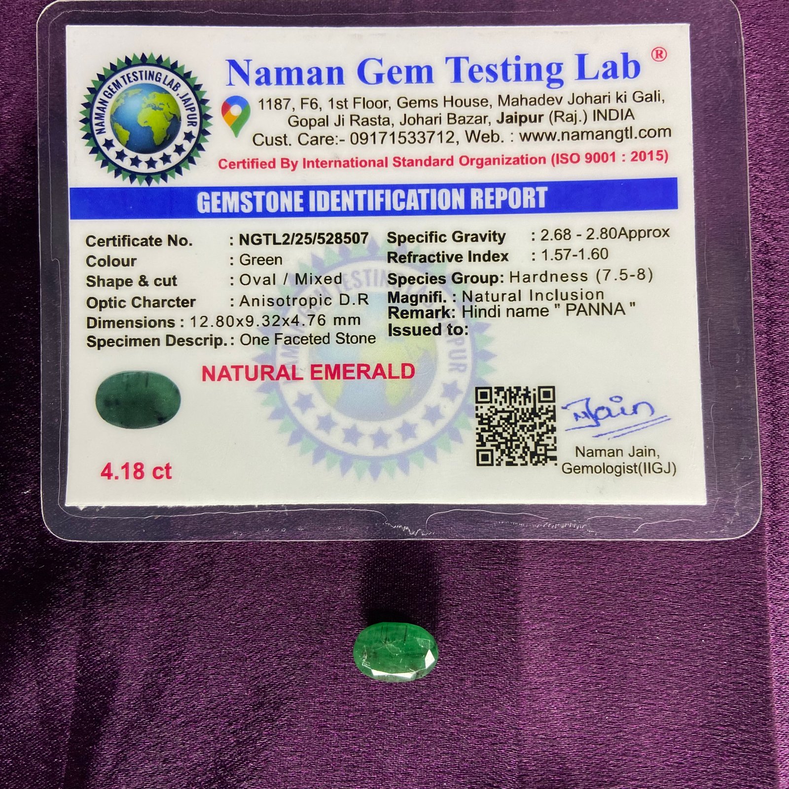 Emrald (पन्ना)  4.18 Ct