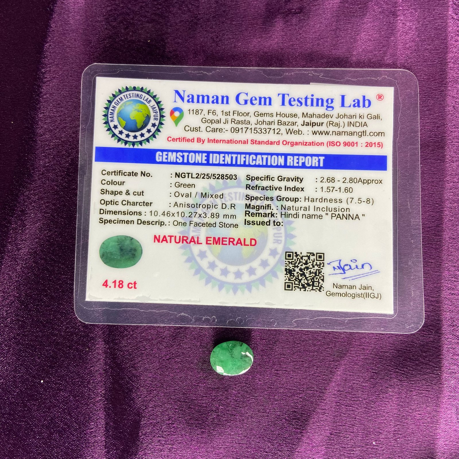 Emrald (पन्ना)  4.18 Ct