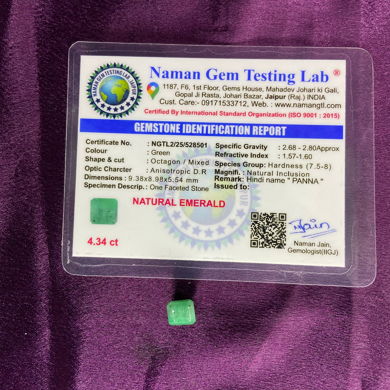 Emrald (पन्ना)  4.34 Ct