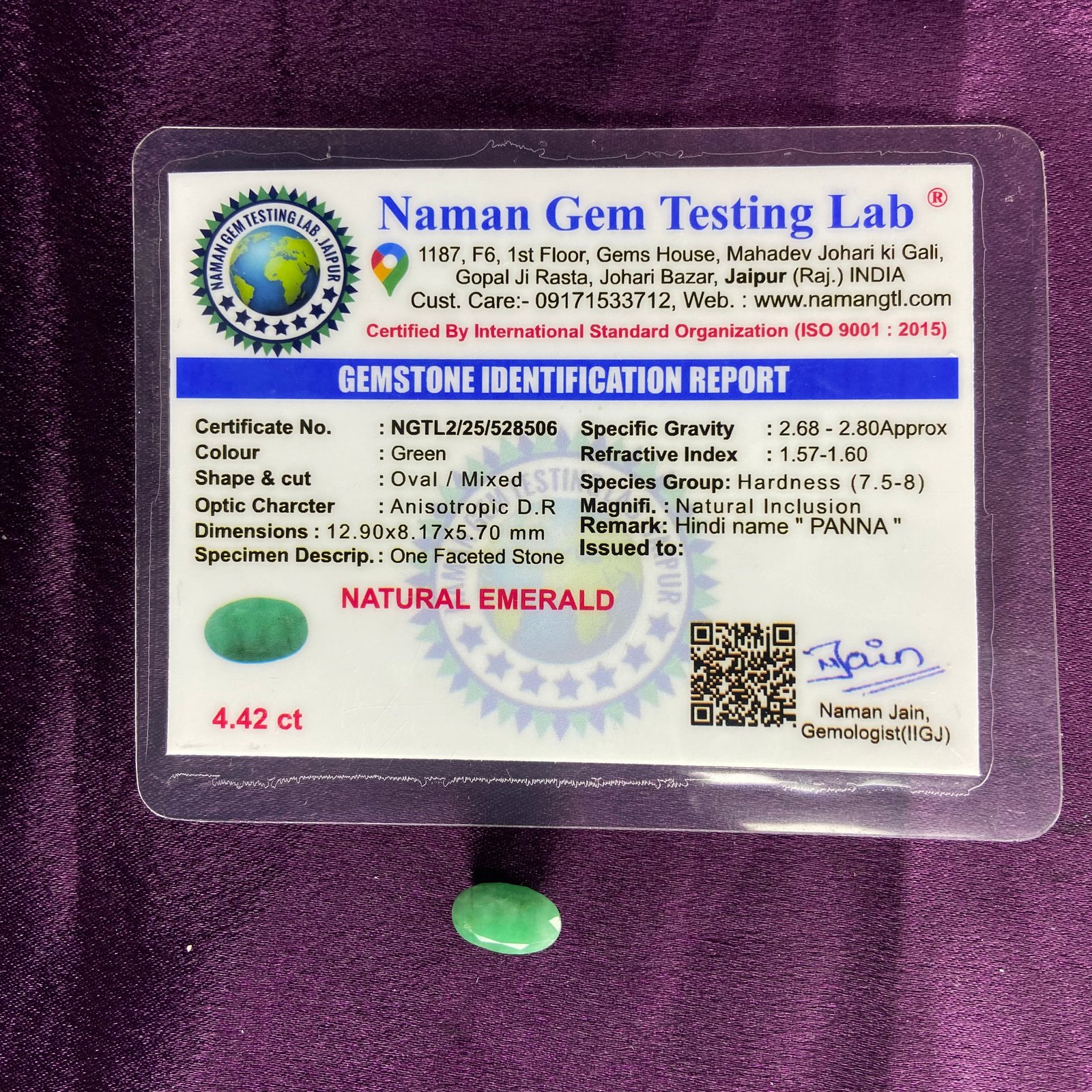 Emrald (पन्ना)  4.42 Ct
