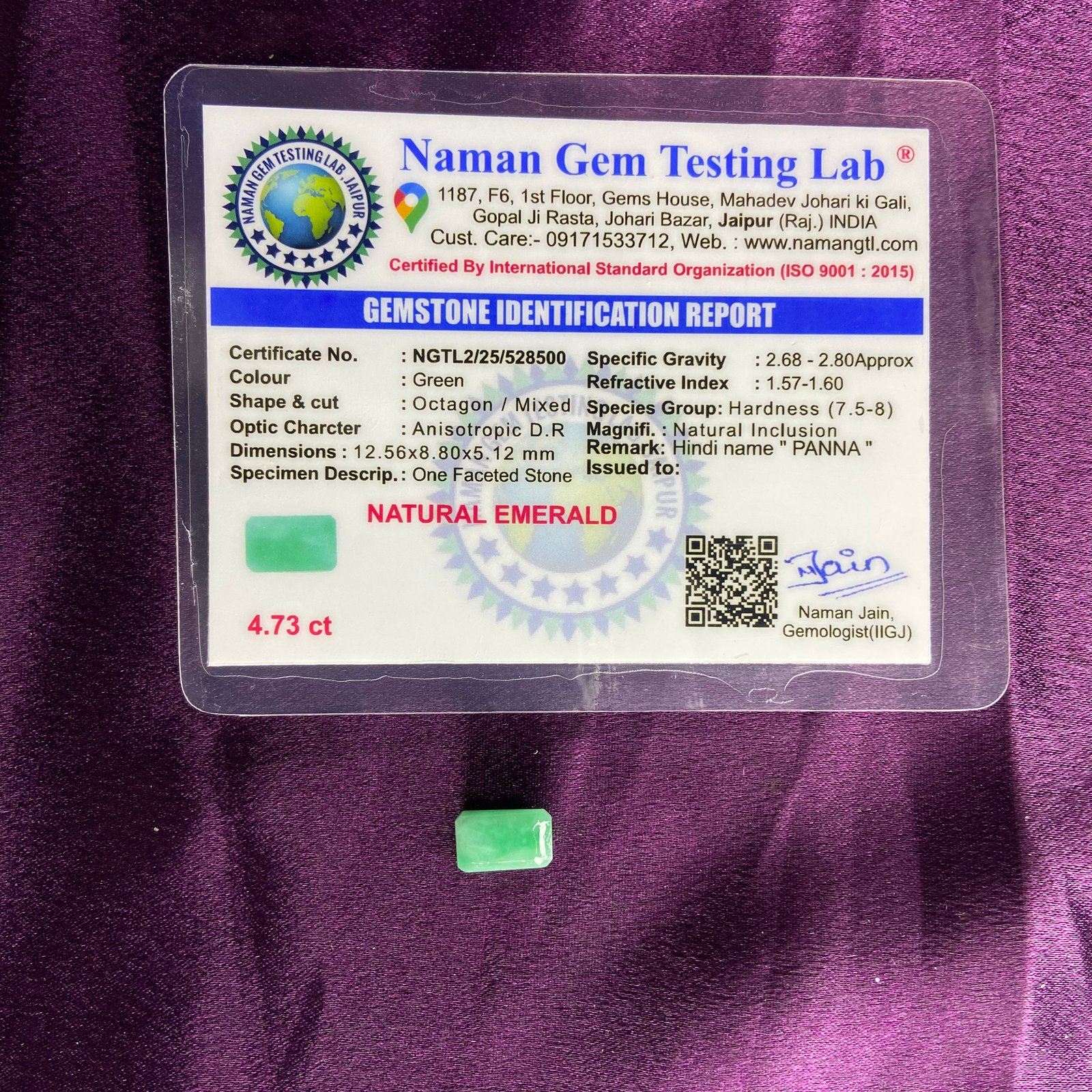 Emrald (पन्ना)  4.73 Ct