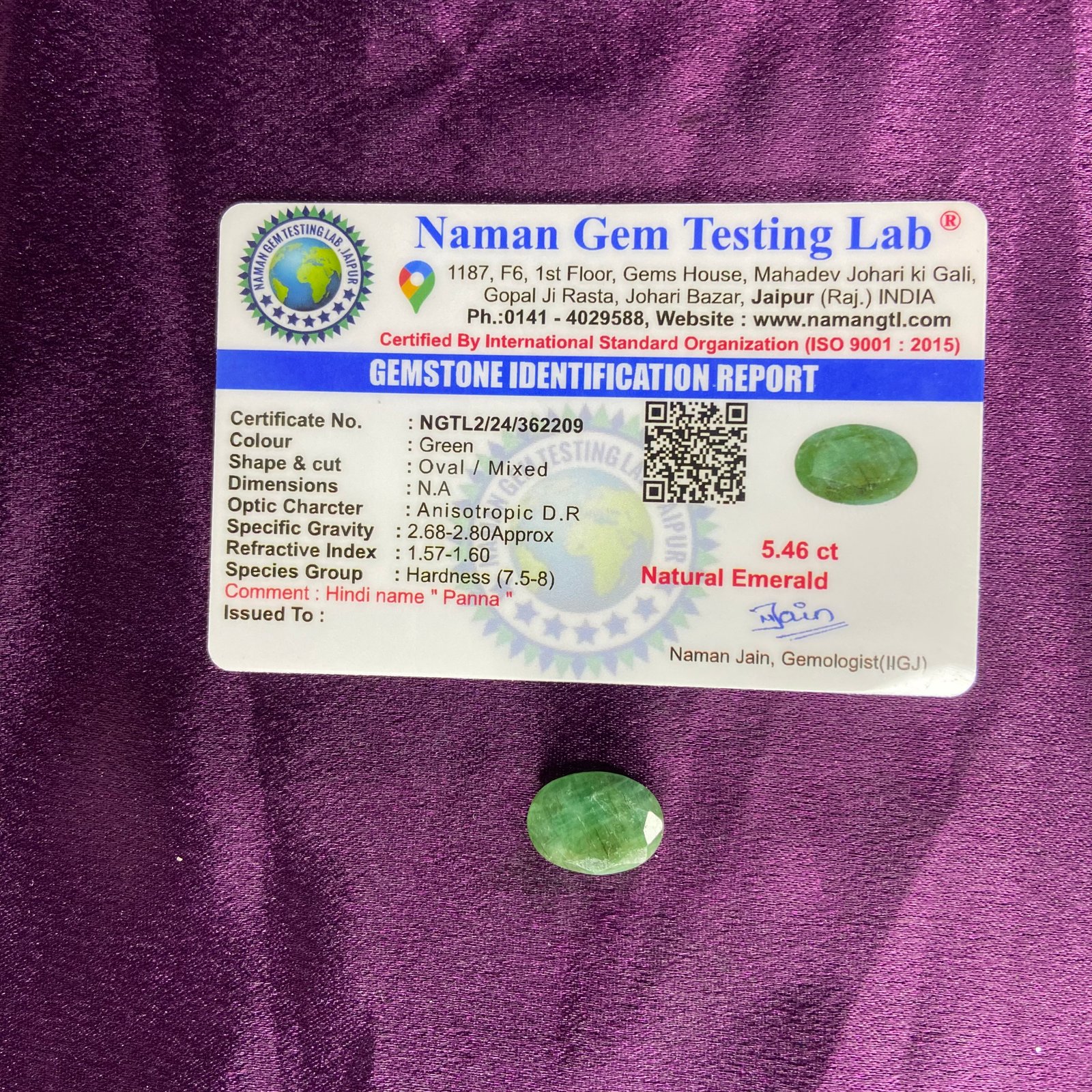 Emrald (पन्ना)  5.46 Ct