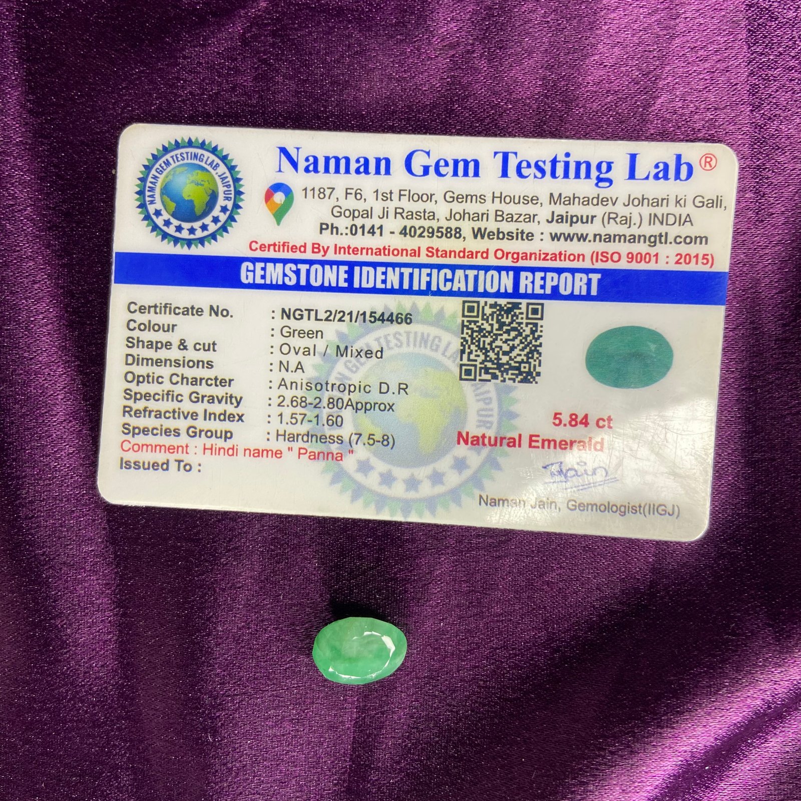 Emrald (पन्ना)  5.84 Ct