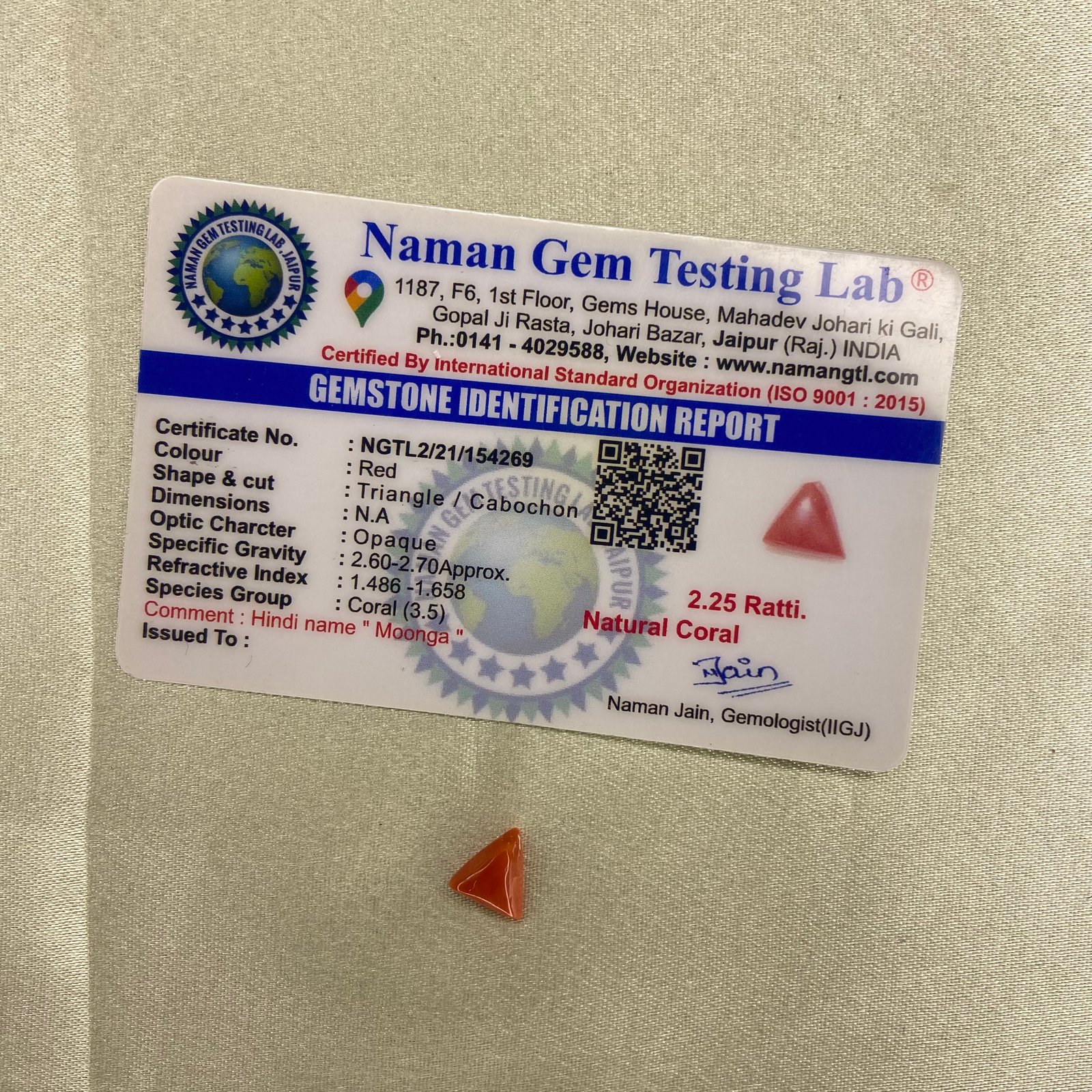 Red coral (मूंगा) 2.25 Ratti