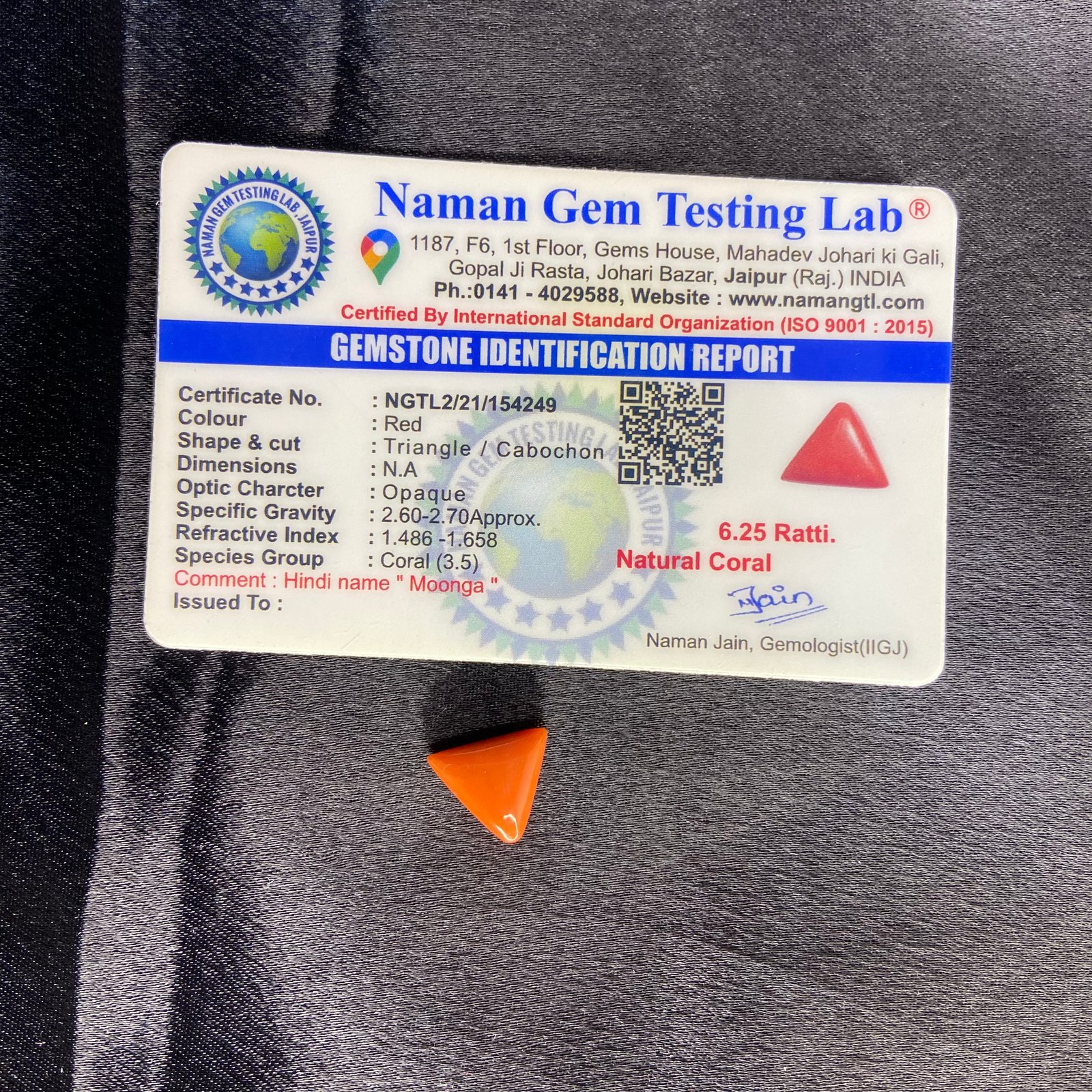 Red coral (मूंगा) 6.25 Ratti