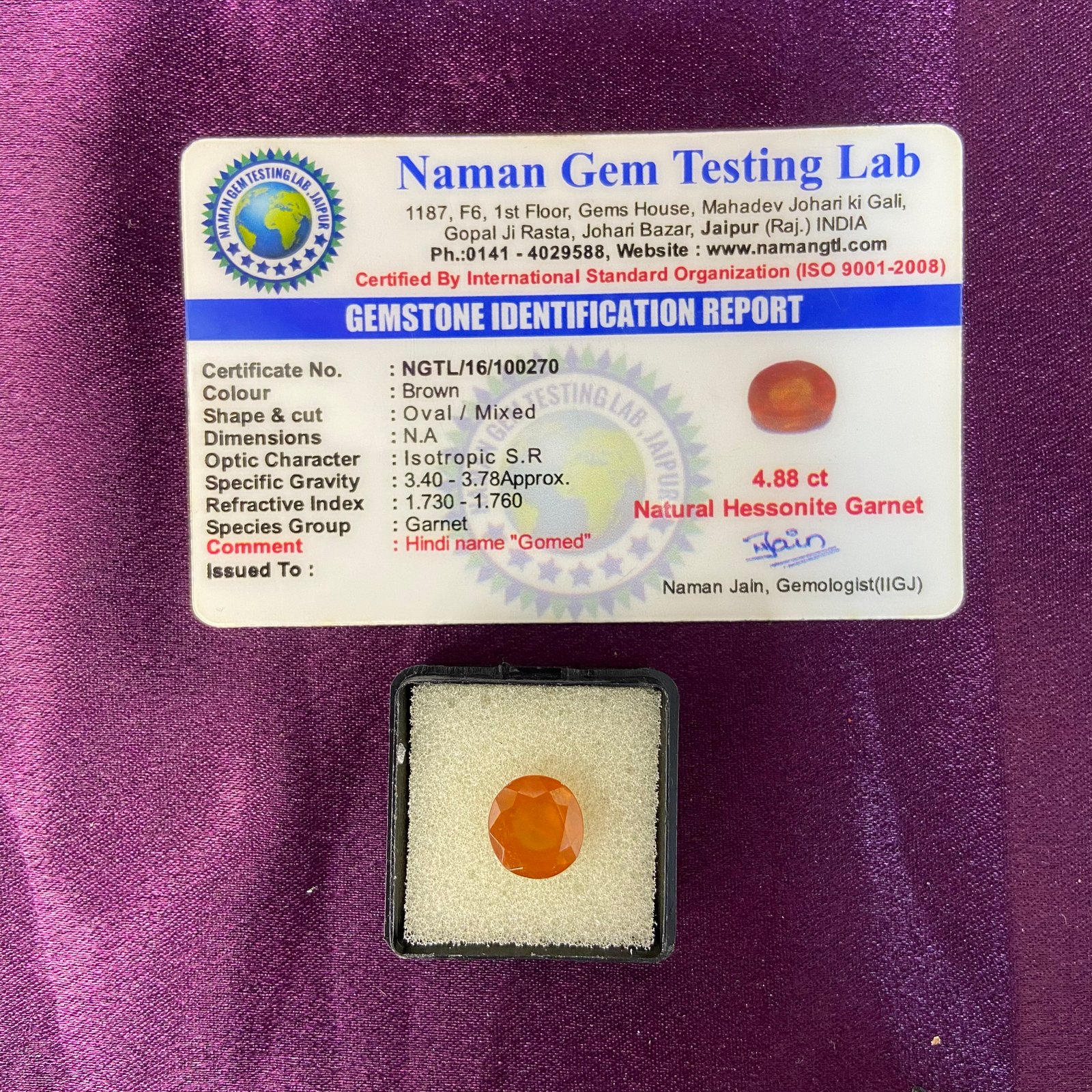 Hessonite (गोमेद) 4.88 Ct