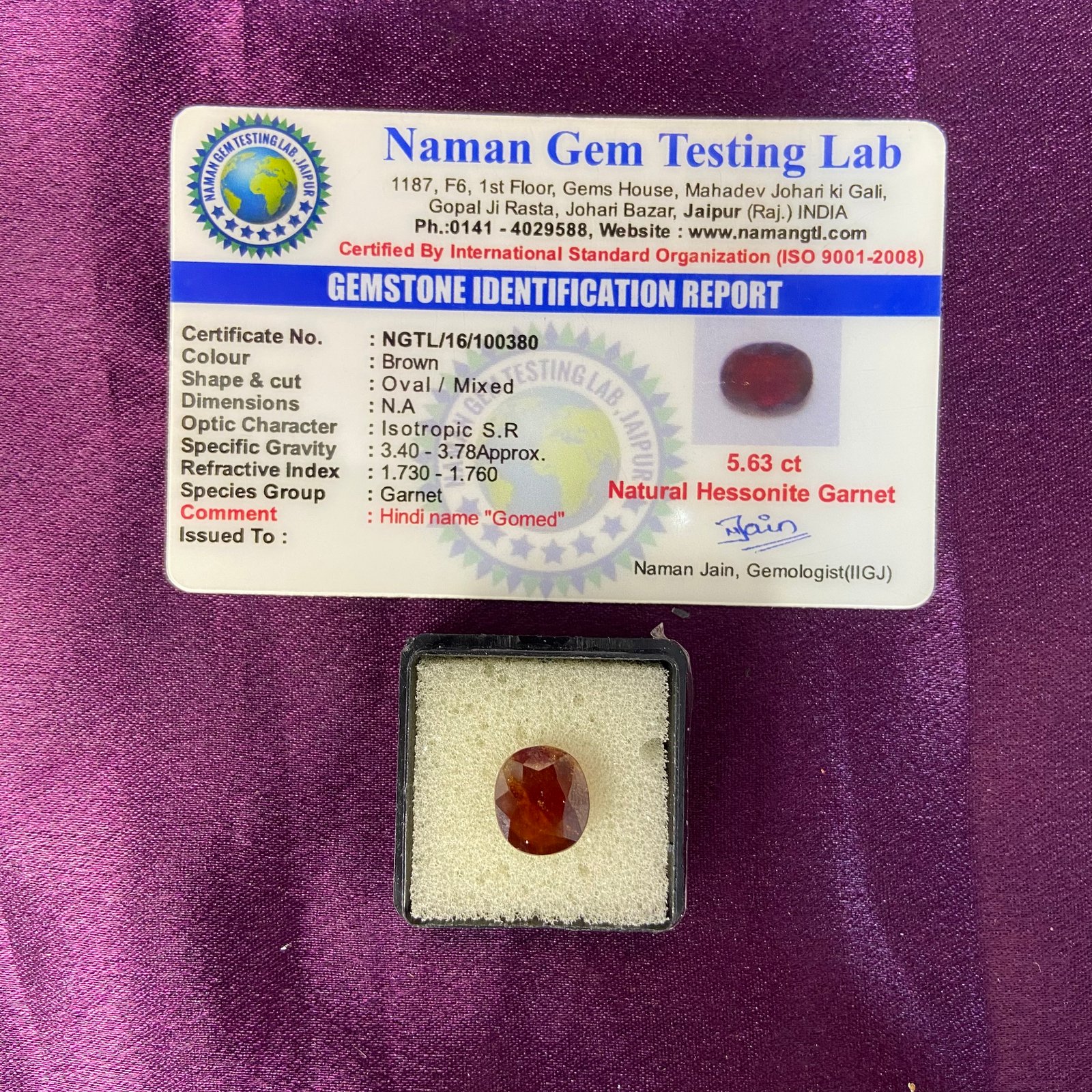 Hessonite (गोमेद) 5.63 Ct