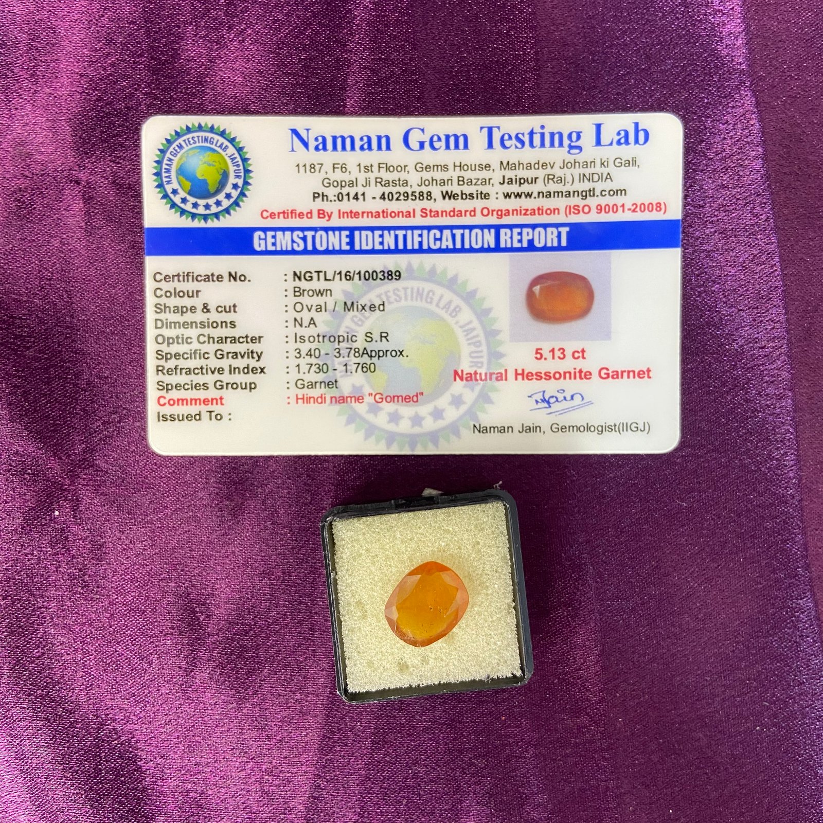 Hessonite (गोमेद) 5.13 Ct