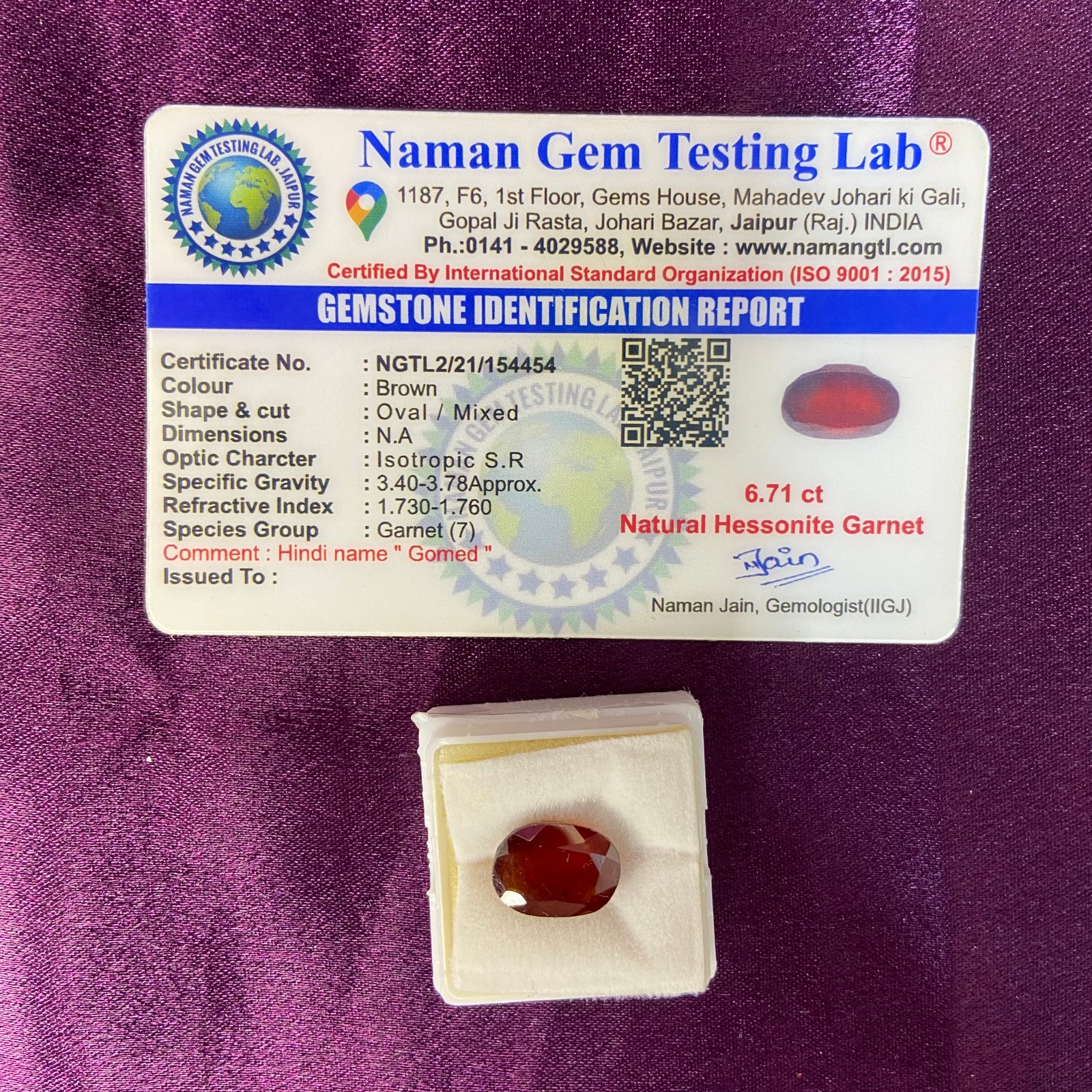 Hessonite (गोमेद) 6.71 Ct