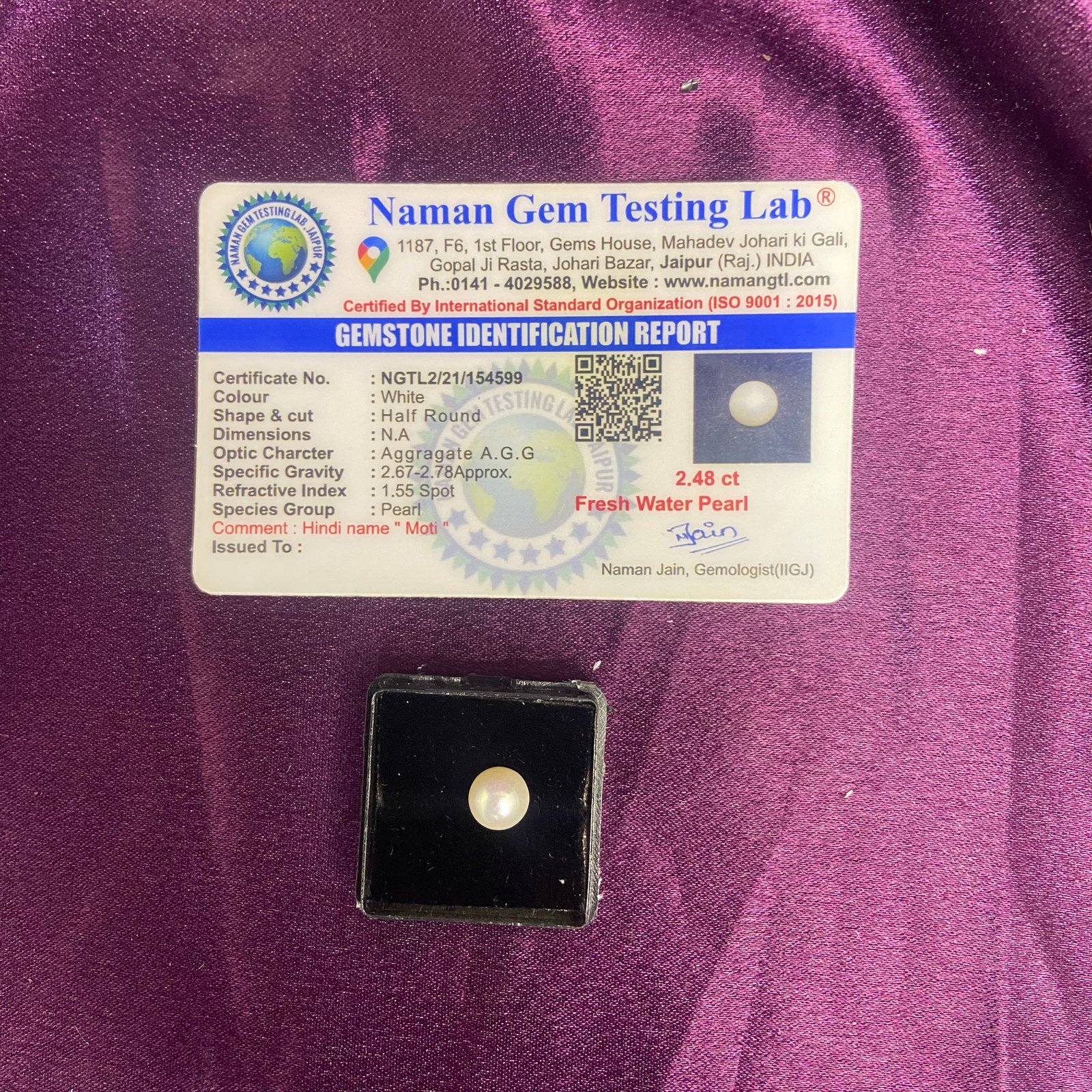 Pearl (मोती) 2.48 Ct