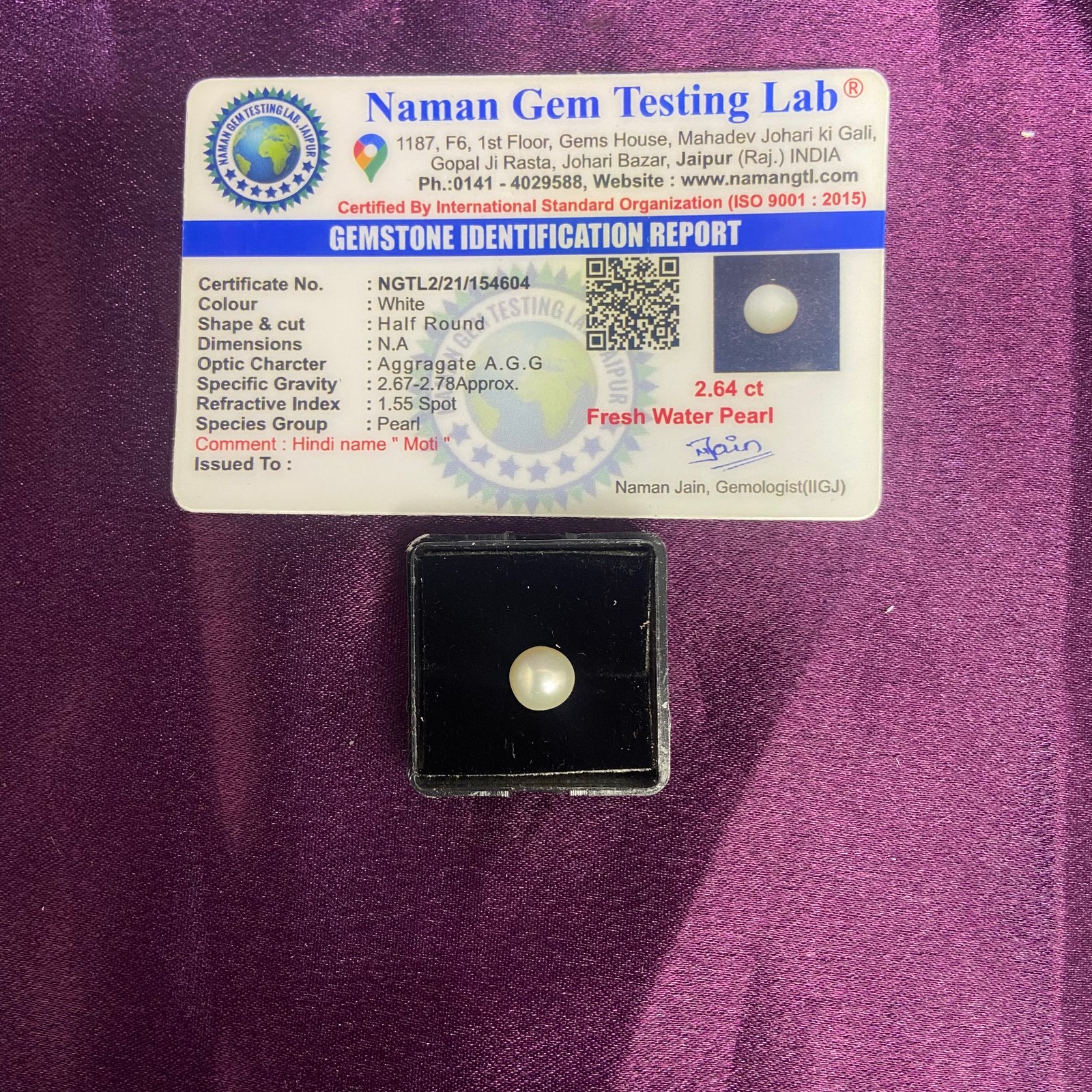 Pearl (मोती) 2.64 Ct