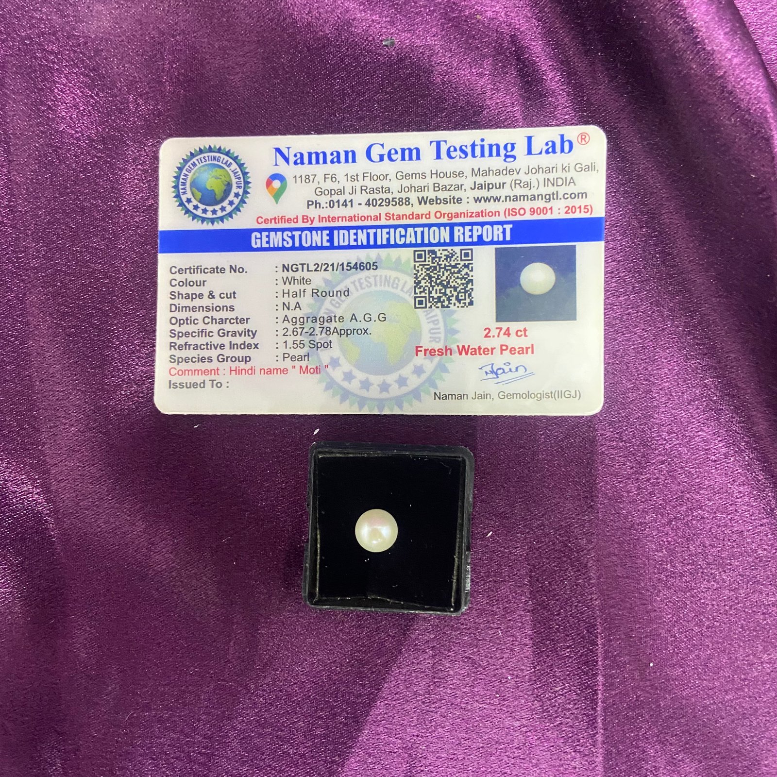 Pearl (मोती) 2.74 Ct