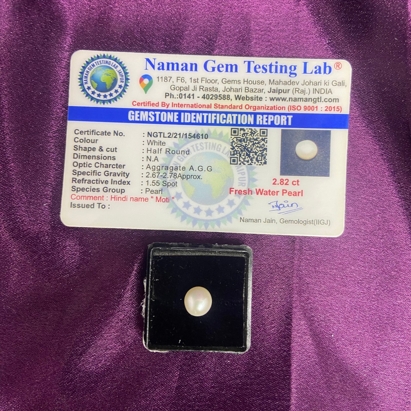 Pearl (मोती) 2.82 Ct