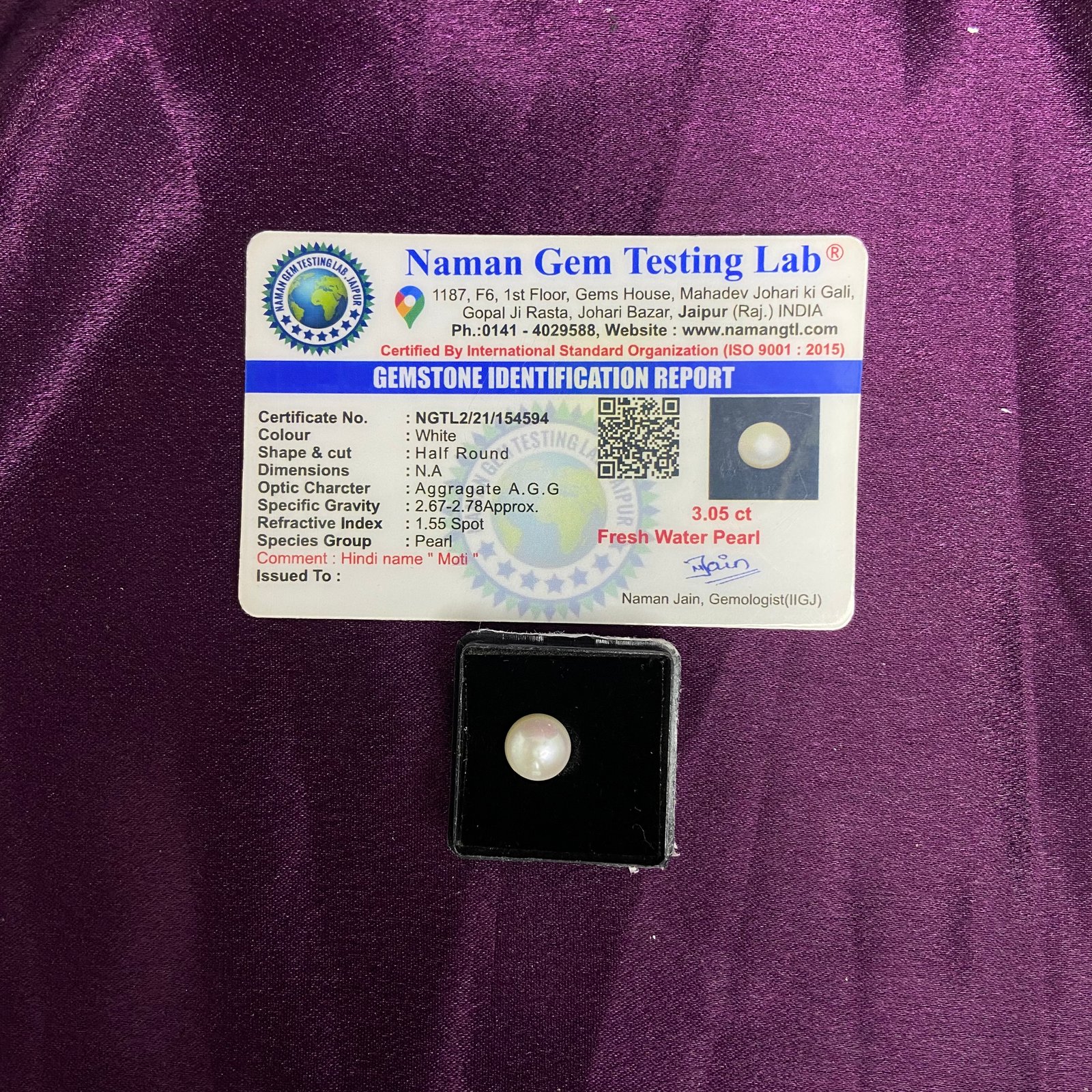 Pearl (मोती) 3.05 Ct