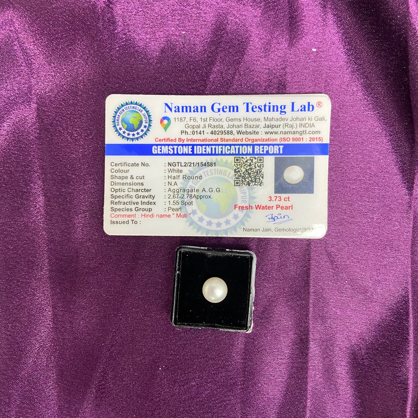 Pearl (मोती) 3.73 Ct