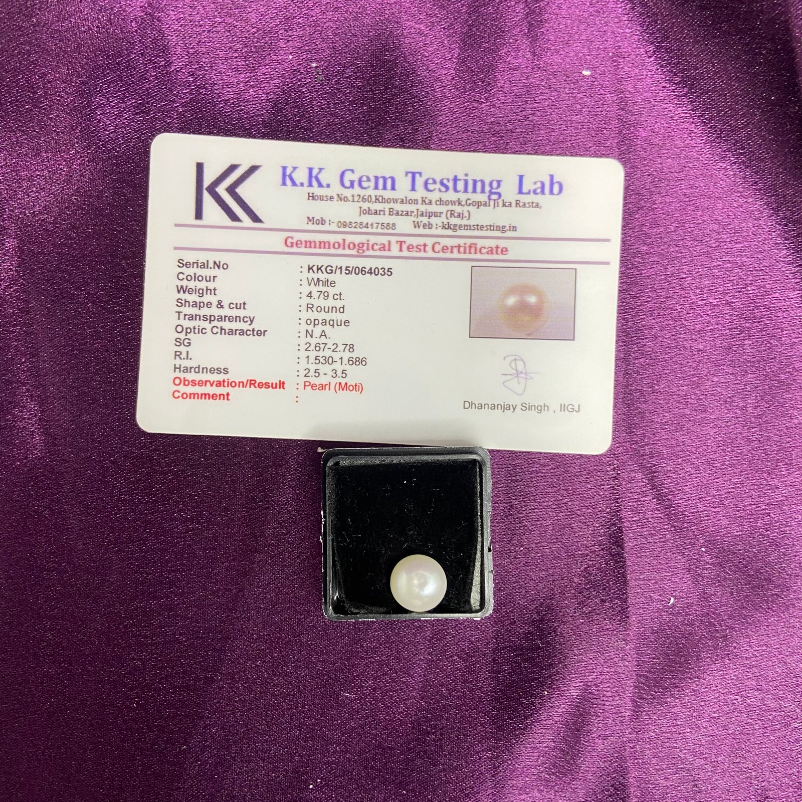 Pearl (मोती) 4.79 Ct