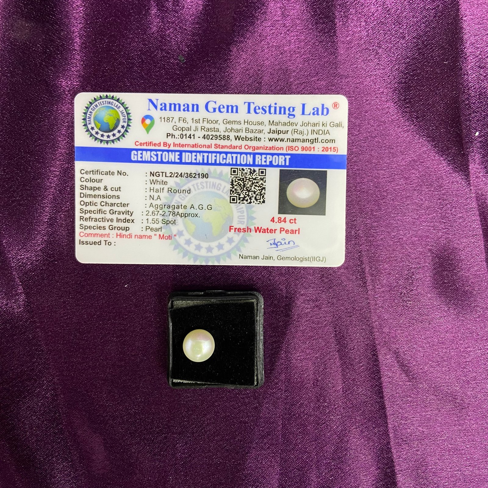 Pearl (मोती) 4.84 Ct