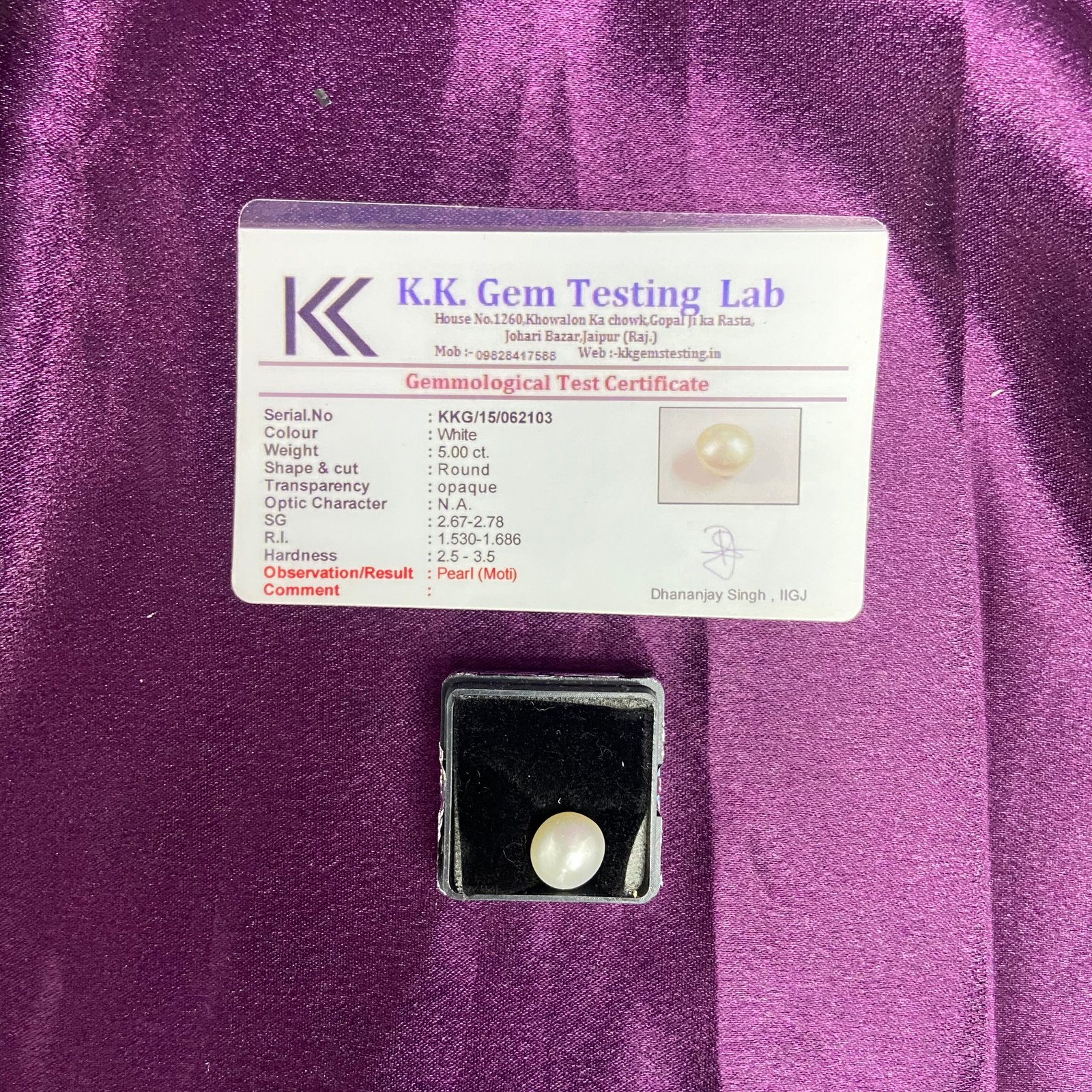 Pearl (मोती) 5.00 Ct