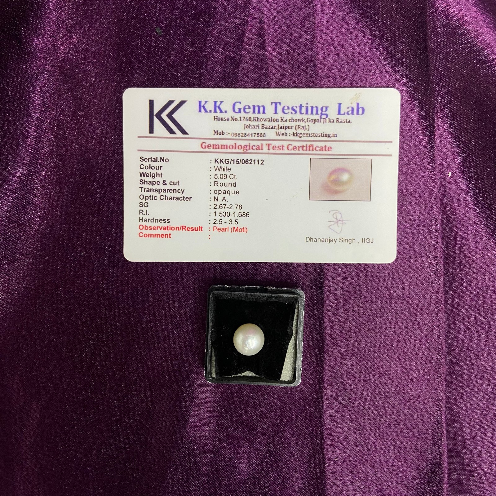 Pearl (मोती) 5.09 Ct