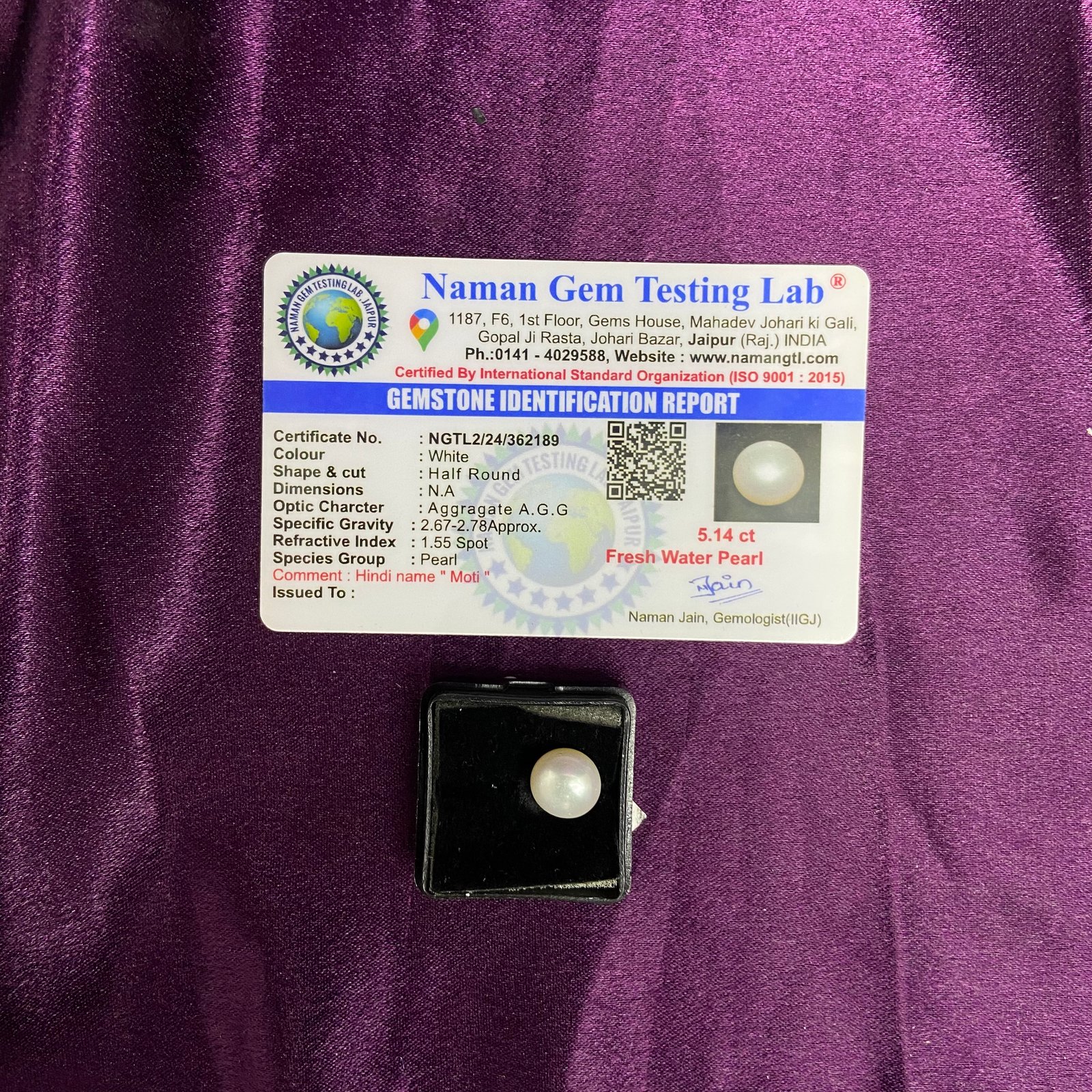 Pearl (मोती) 5.14 Ct