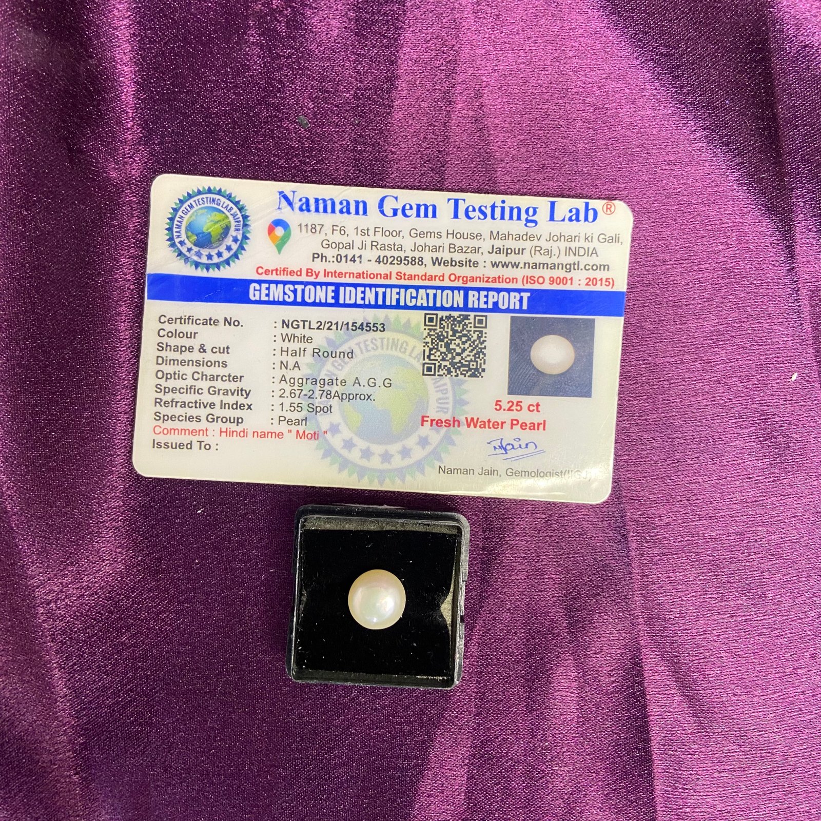 Pearl (मोती) 5.25 Ct