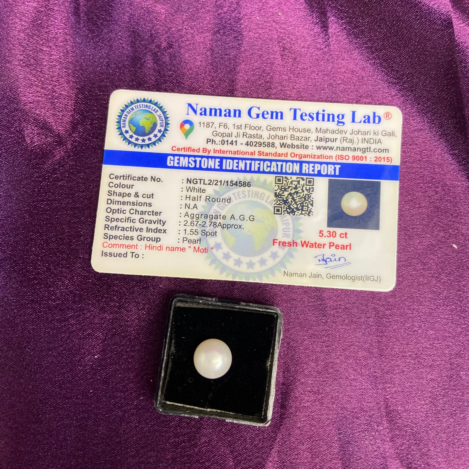 Pearl (मोती) 5.30 Ct