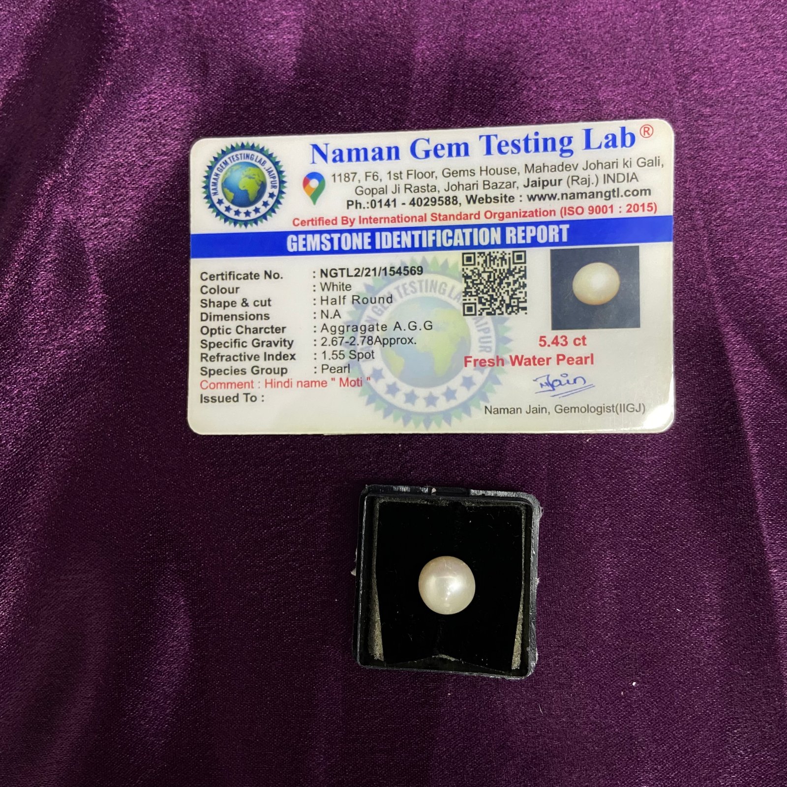 Pearl (मोती) 5.43 Ct