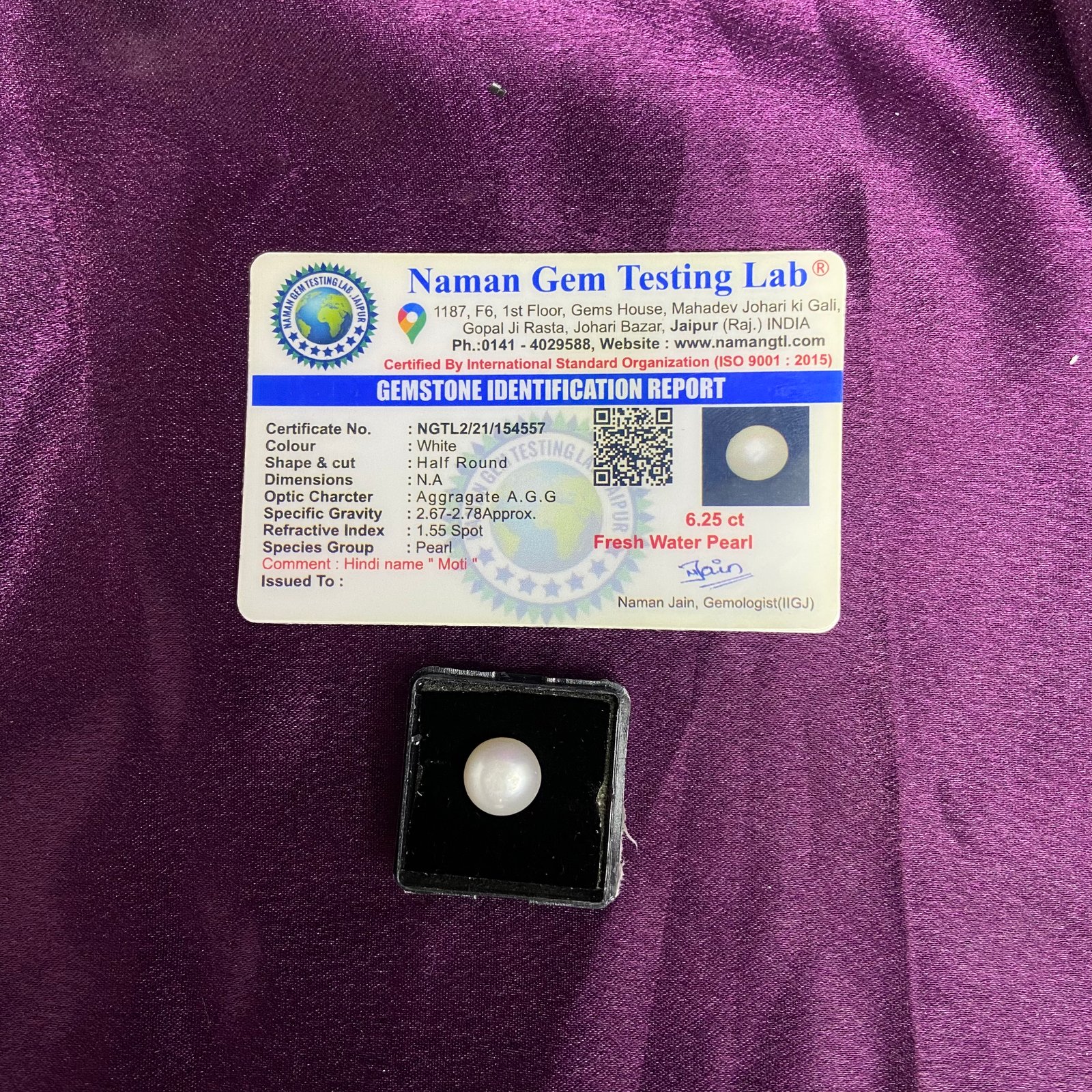 Pearl (मोती) 6.25 Ct