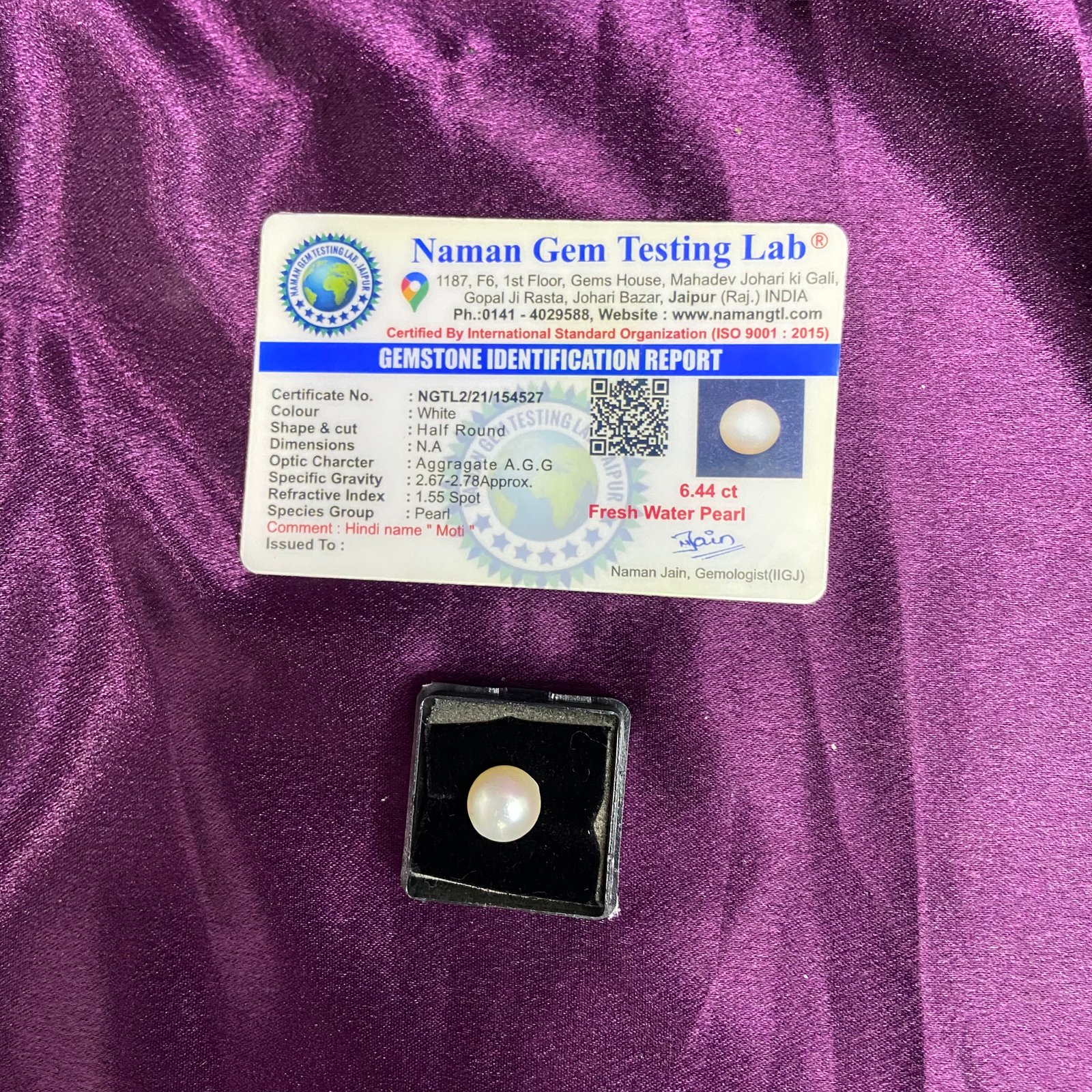 Pearl (मोती) 6.44 Ct