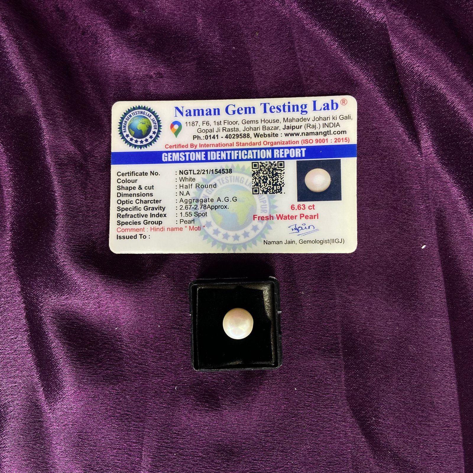 Pearl (मोती) 6.63 Ct