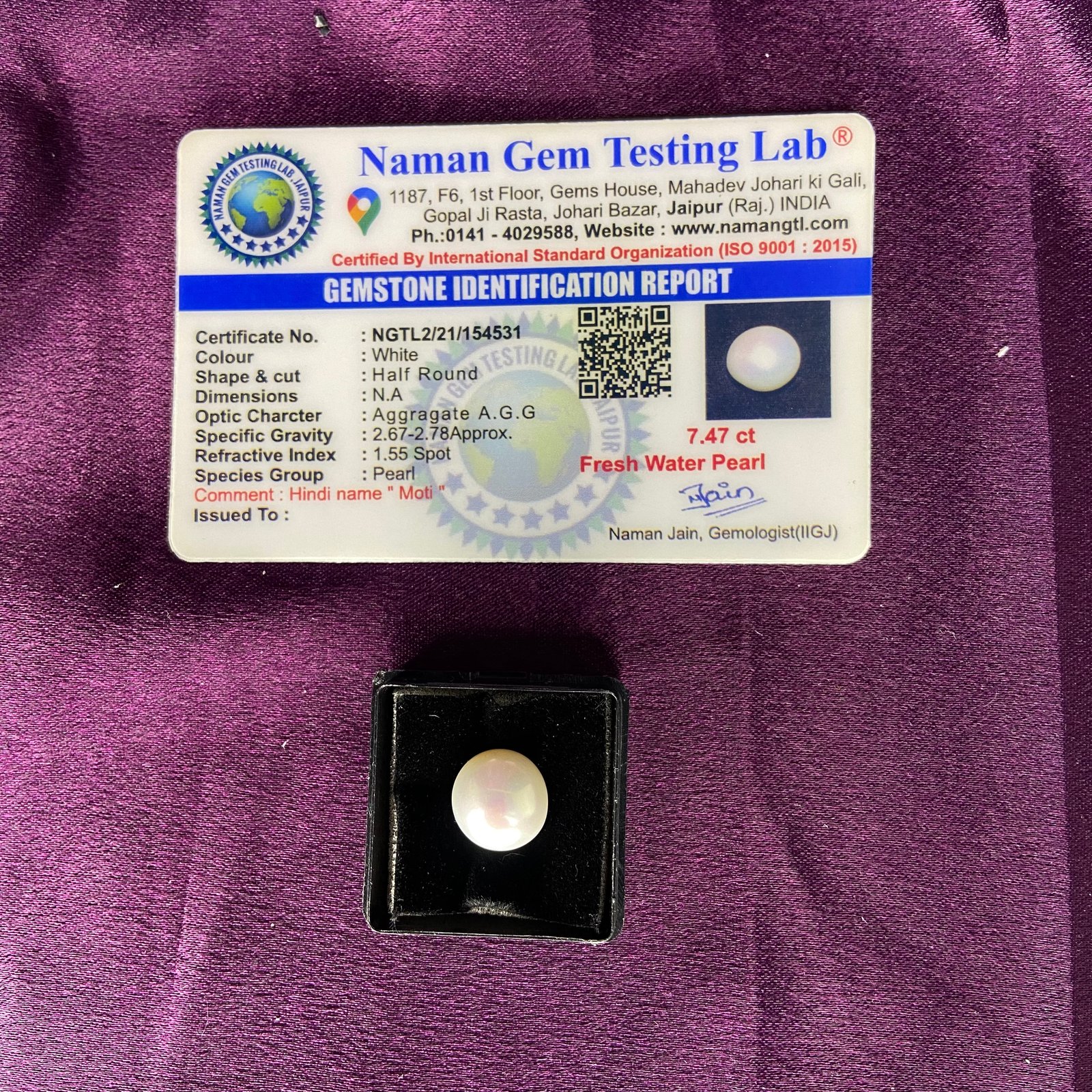 Pearl (मोती) 7.47 Ct