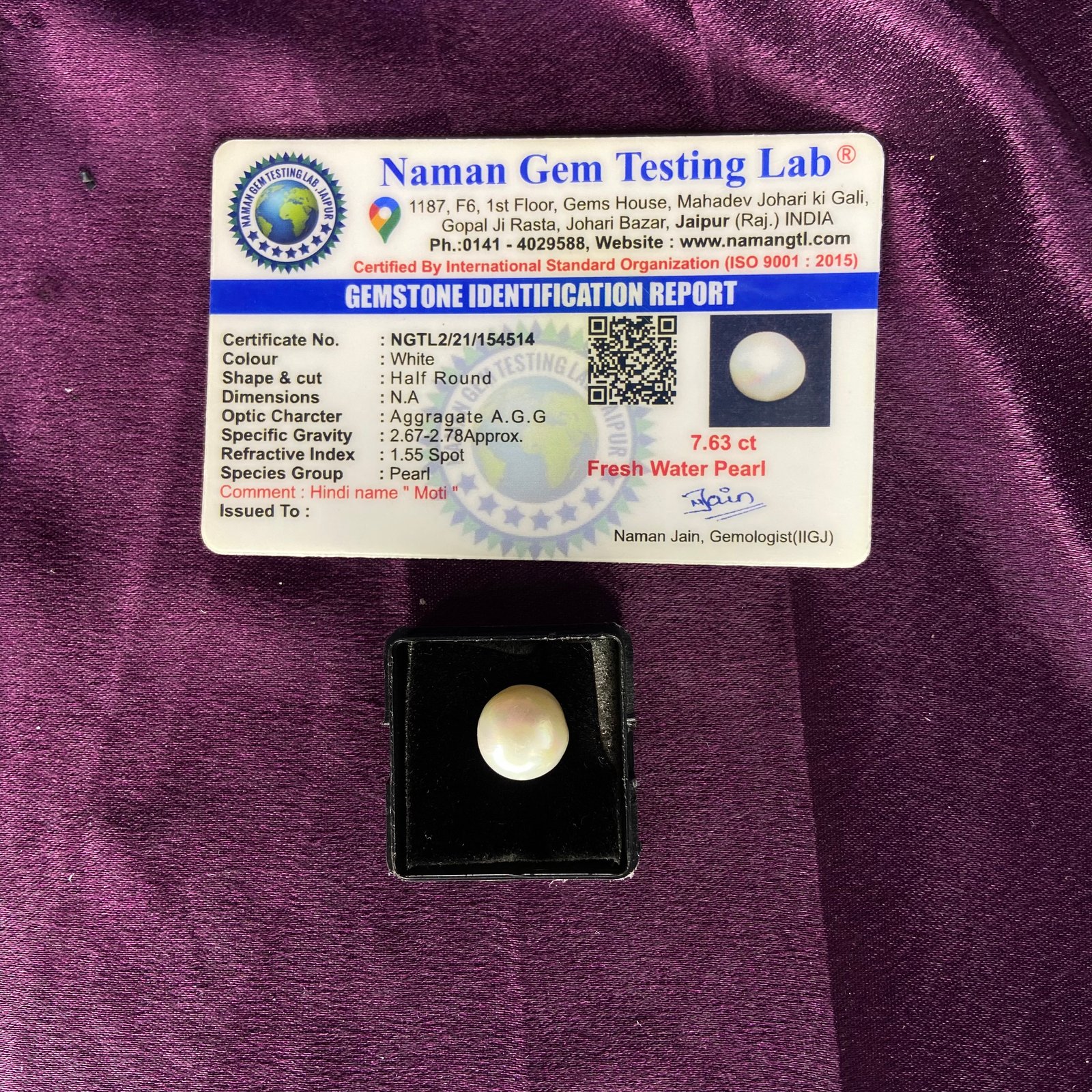 Pearl (मोती) 7.63 Ct