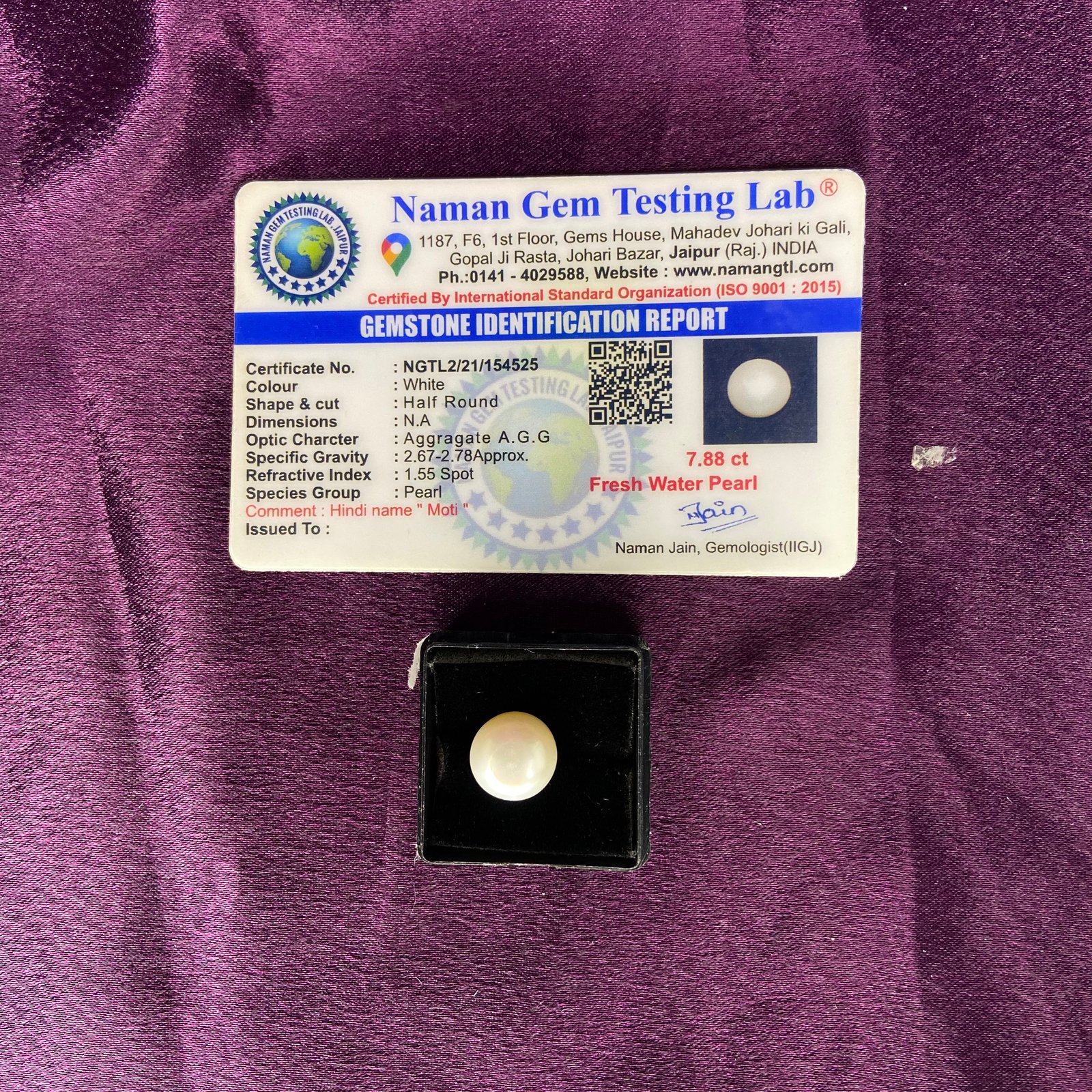 Pearl (मोती) 7.88 Ct