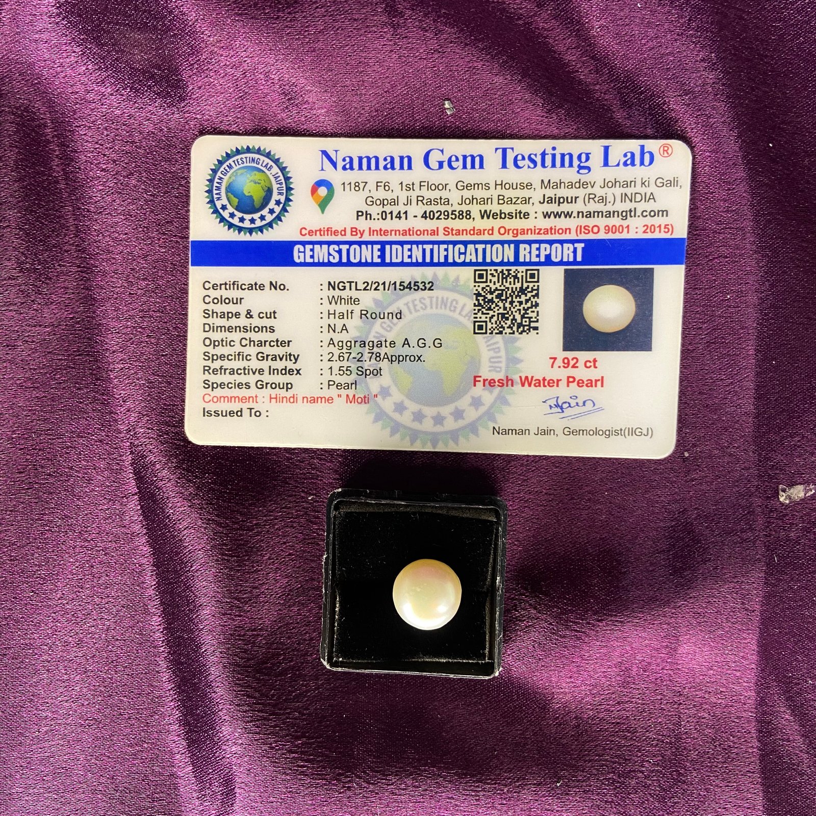 Pearl (मोती) 7.92 Ct