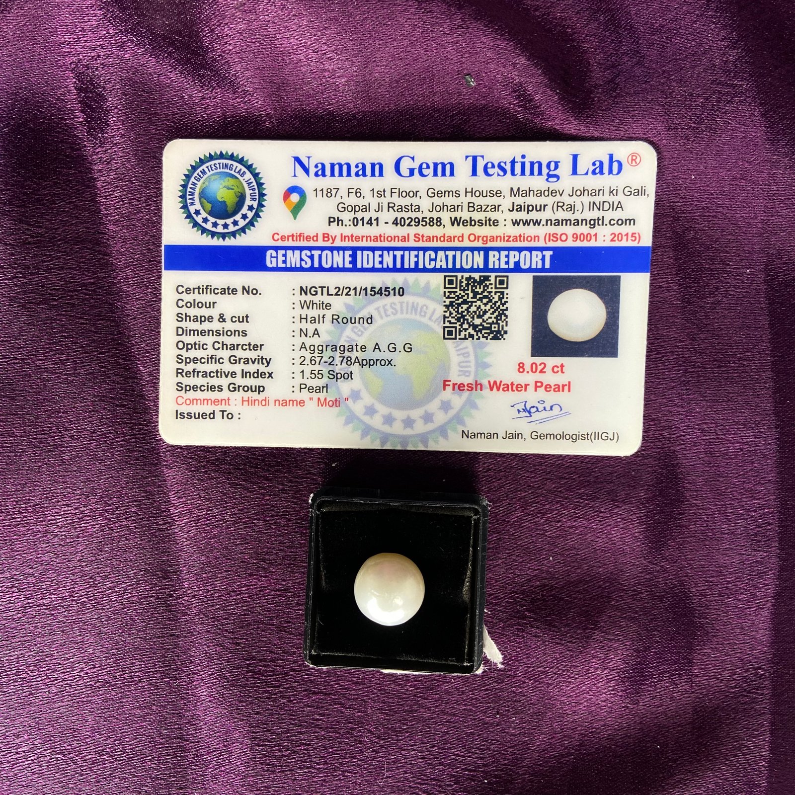 Pearl (मोती) 8.02 Ct